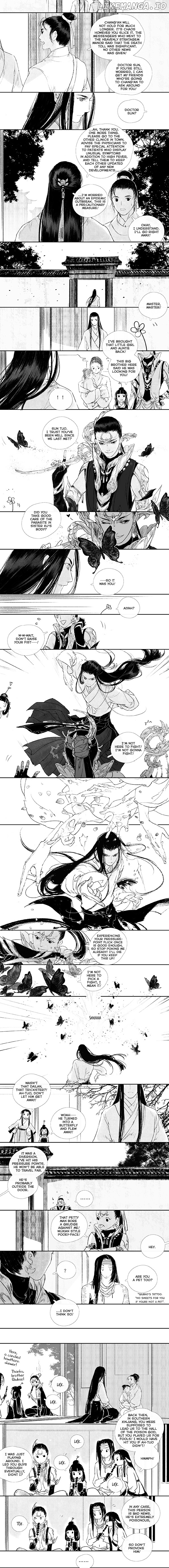 Yi Chui Wu Yue Tiao Man Ji chapter 111 - page 3