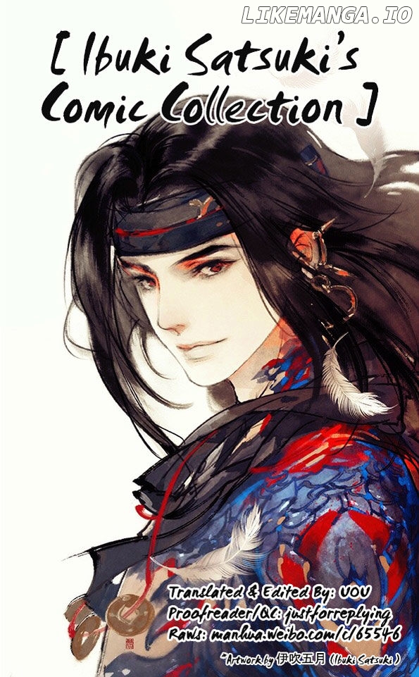 Yi Chui Wu Yue Tiao Man Ji chapter 105 - page 1