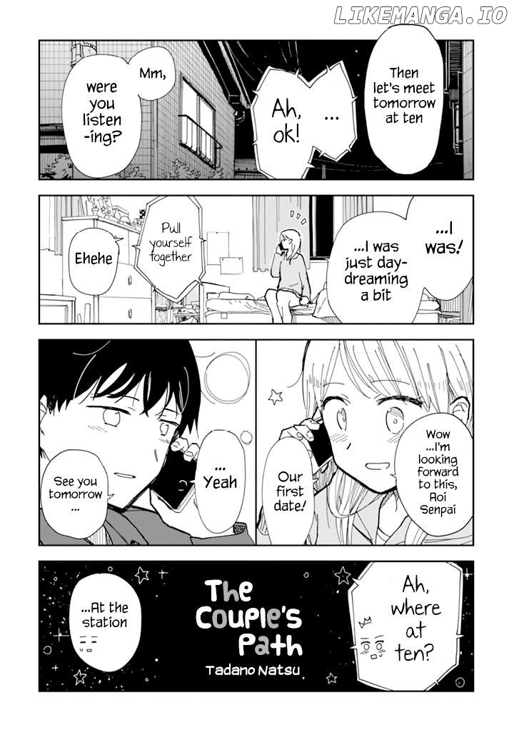 Yukuyuku Futari chapter 1 - page 1