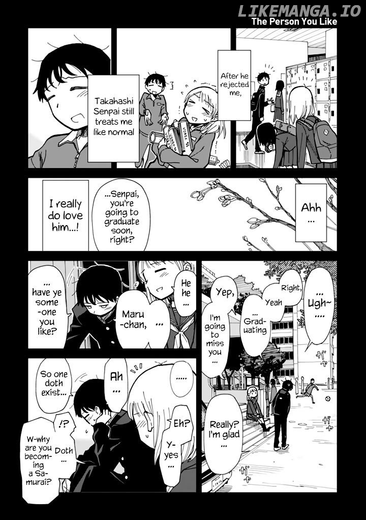 Yukuyuku Futari chapter 6 - page 5