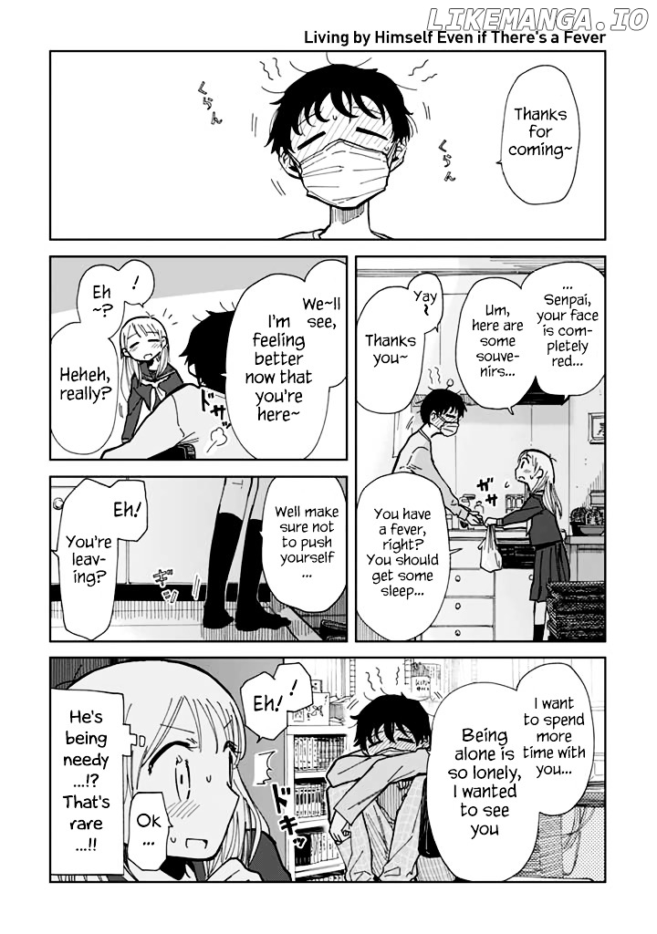 Yukuyuku Futari chapter 7 - page 3