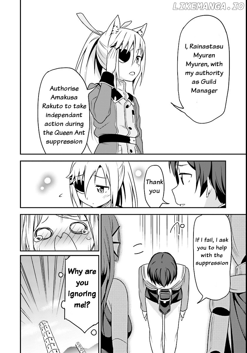 Butsuri-San De Musou Shitetara Motemote Ni Narimashita chapter 3 - page 22