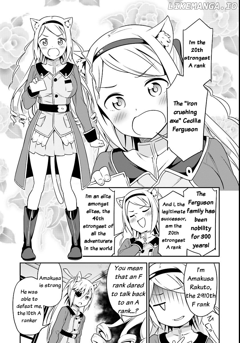 Butsuri-San De Musou Shitetara Motemote Ni Narimashita chapter 3 - page 5