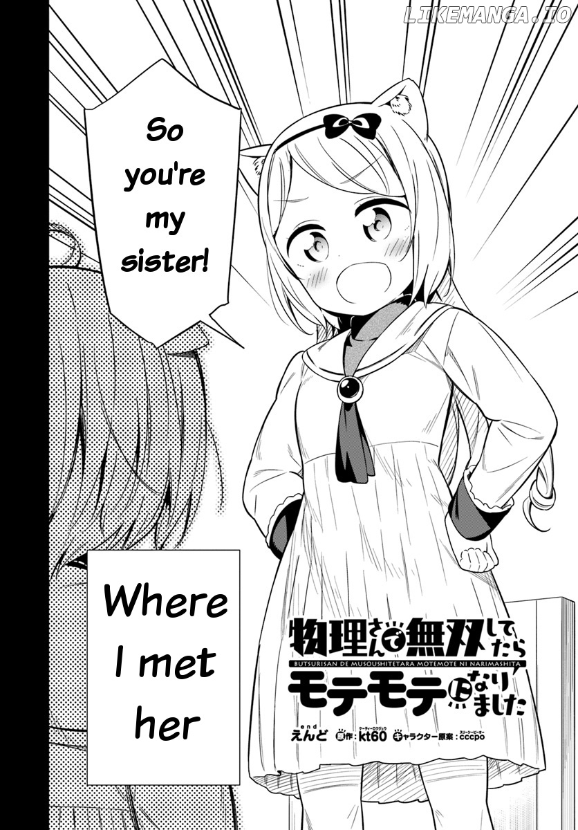 Butsuri-San De Musou Shitetara Motemote Ni Narimashita chapter 24 - page 2