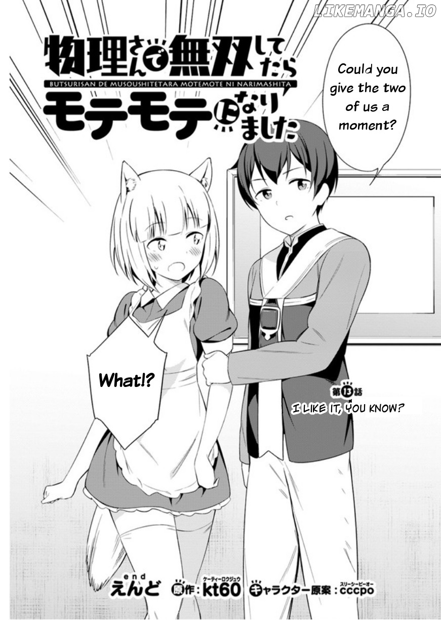 Butsuri-San De Musou Shitetara Motemote Ni Narimashita chapter 13 - page 2