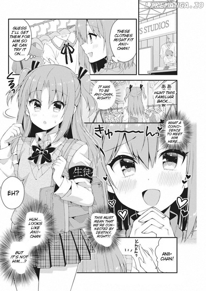 Futaba-San Chi No Kyoudai chapter 40 - page 2