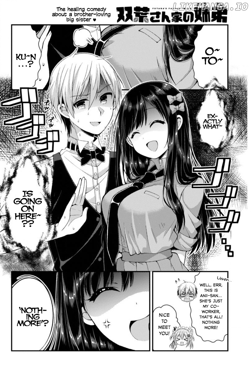 Futaba-San Chi No Kyoudai chapter 6 - page 2