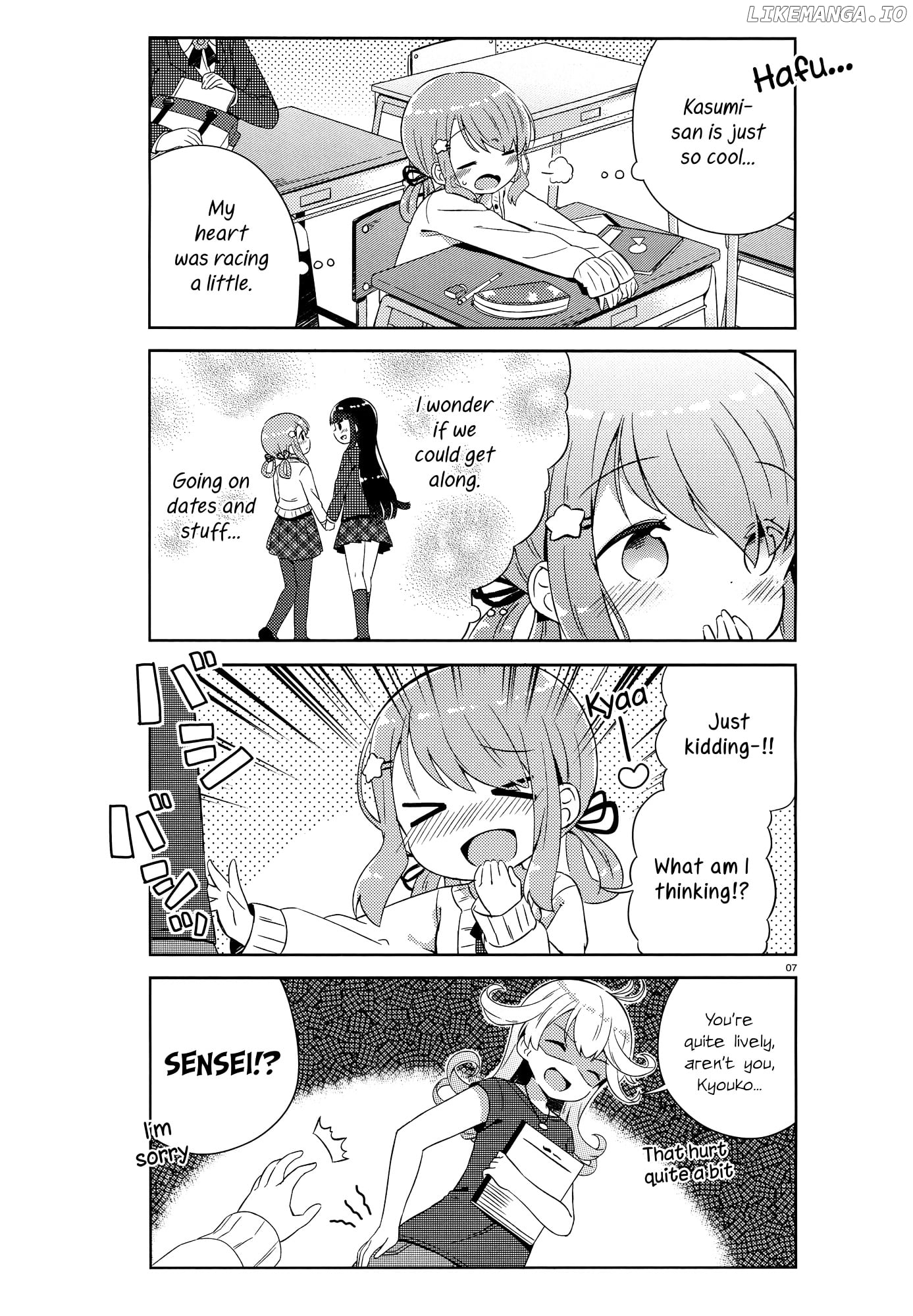 Kyou mo Onnanoko wo Kouryaku shita. chapter 1 - page 10