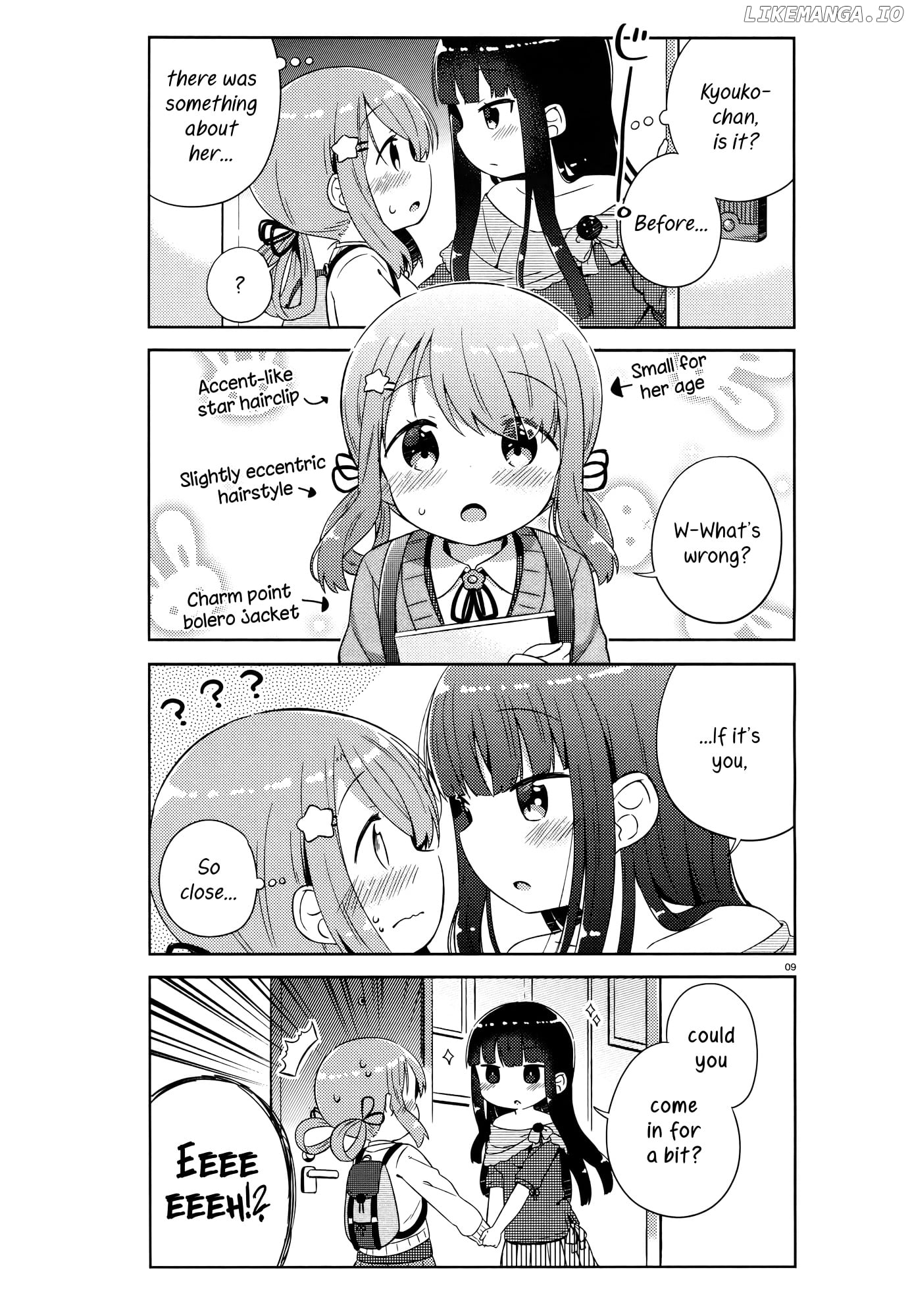 Kyou mo Onnanoko wo Kouryaku shita. chapter 1 - page 12