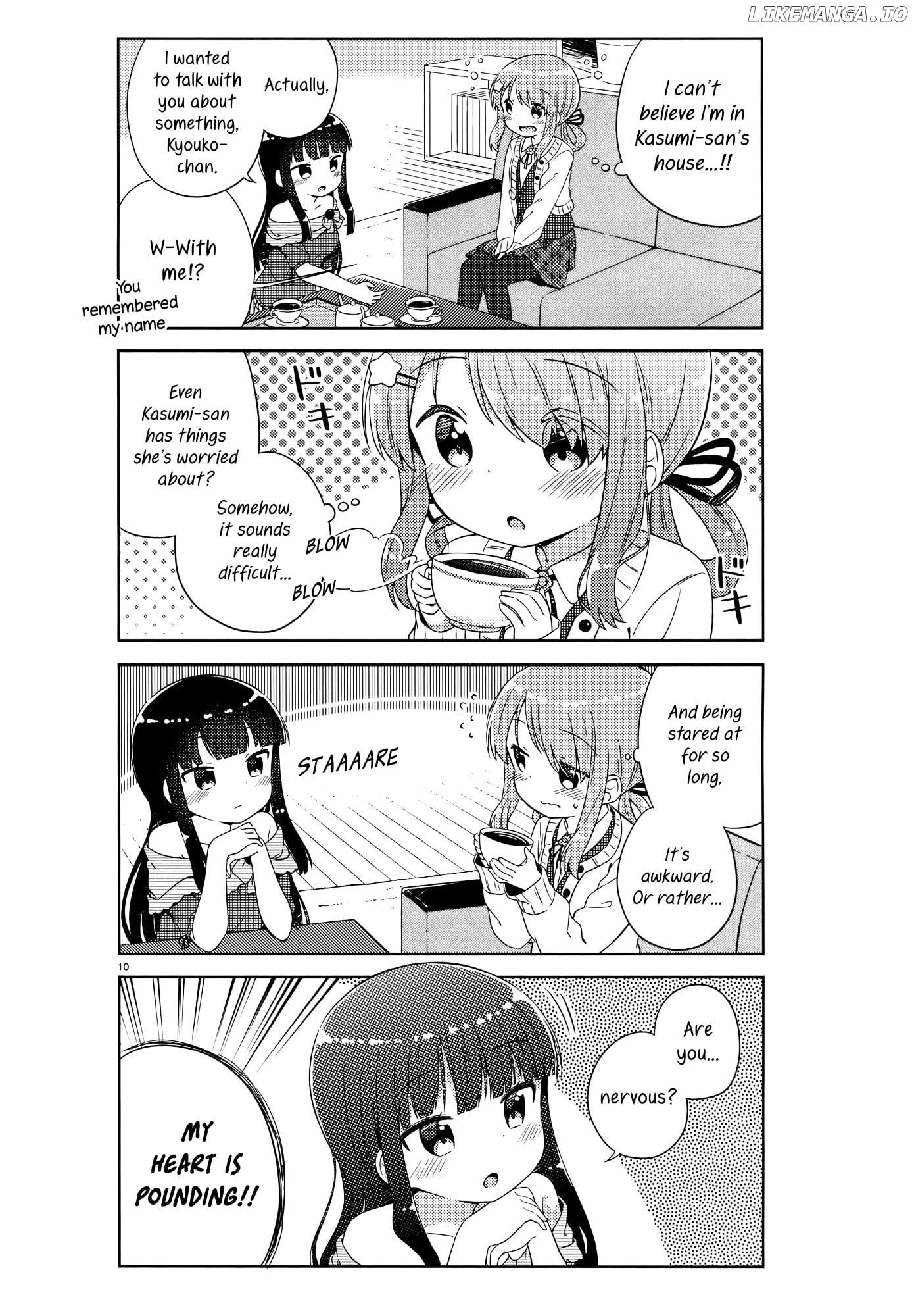 Kyou mo Onnanoko wo Kouryaku shita. chapter 1 - page 13