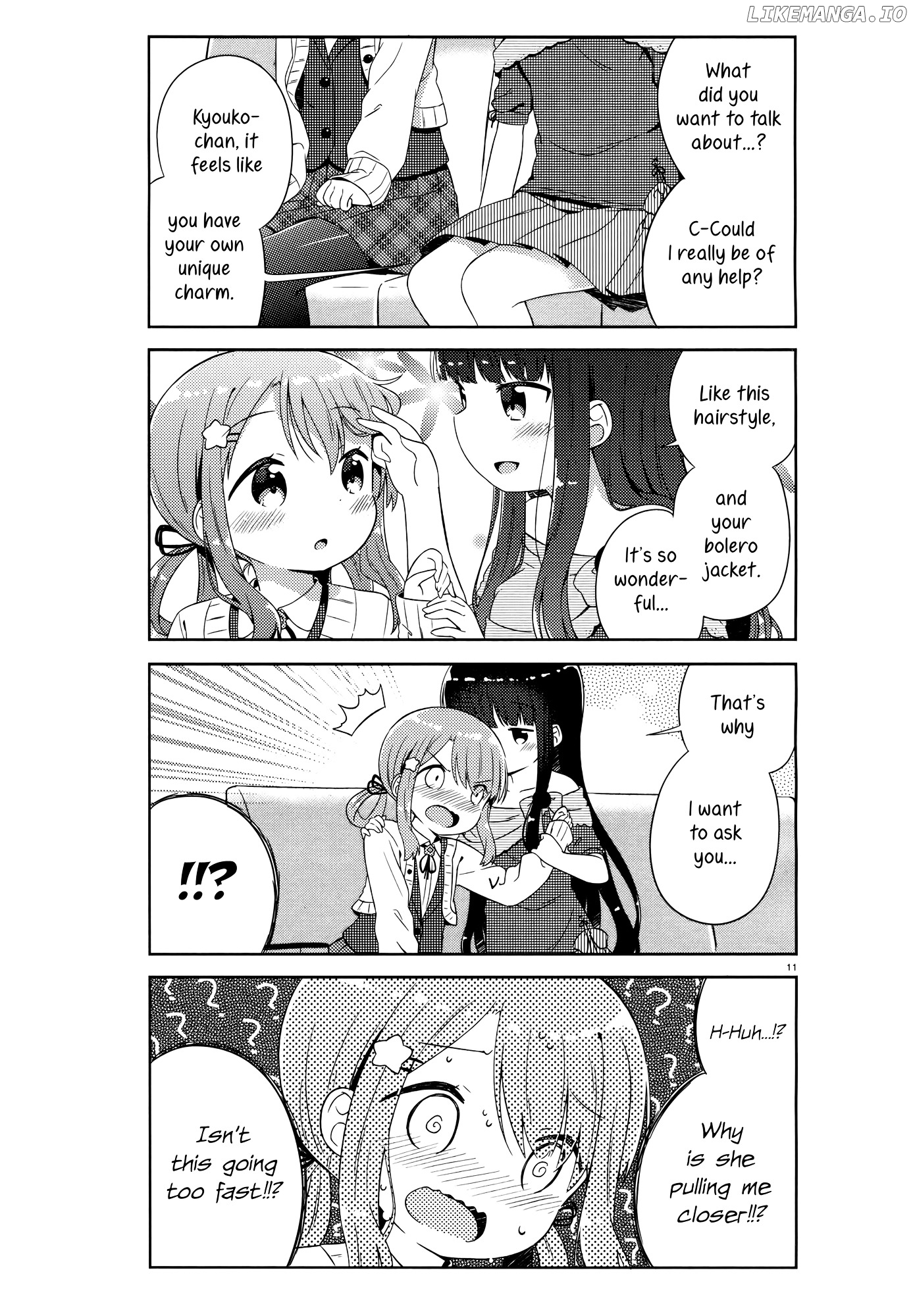 Kyou mo Onnanoko wo Kouryaku shita. chapter 1 - page 14