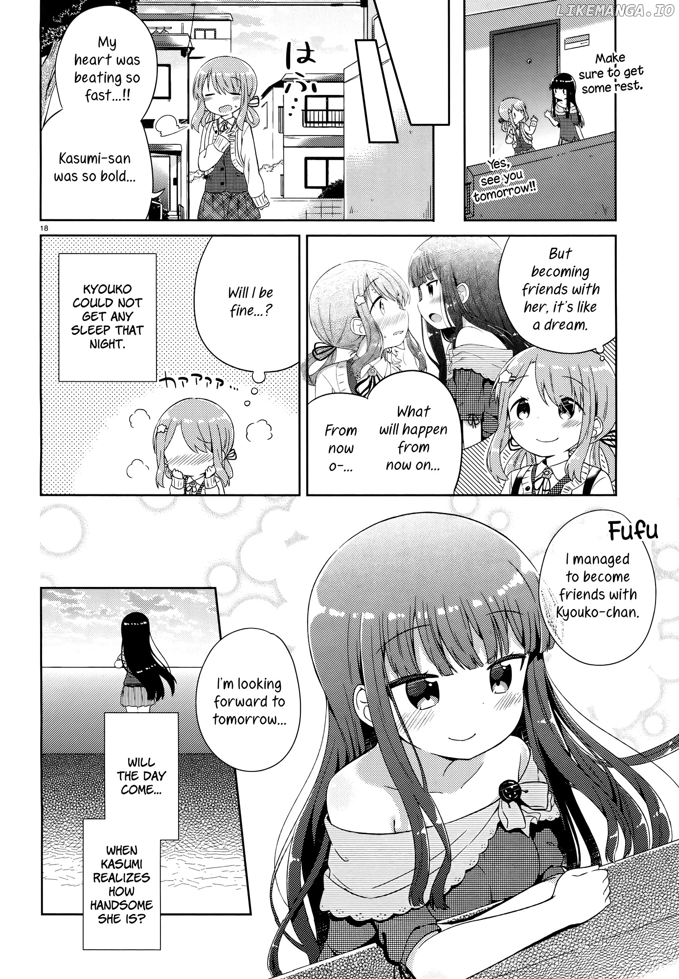 Kyou mo Onnanoko wo Kouryaku shita. chapter 1 - page 21