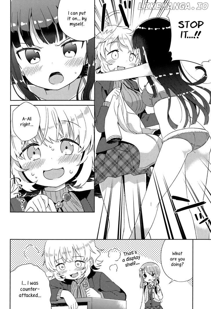 Kyou mo Onnanoko wo Kouryaku shita. chapter 3 - page 12