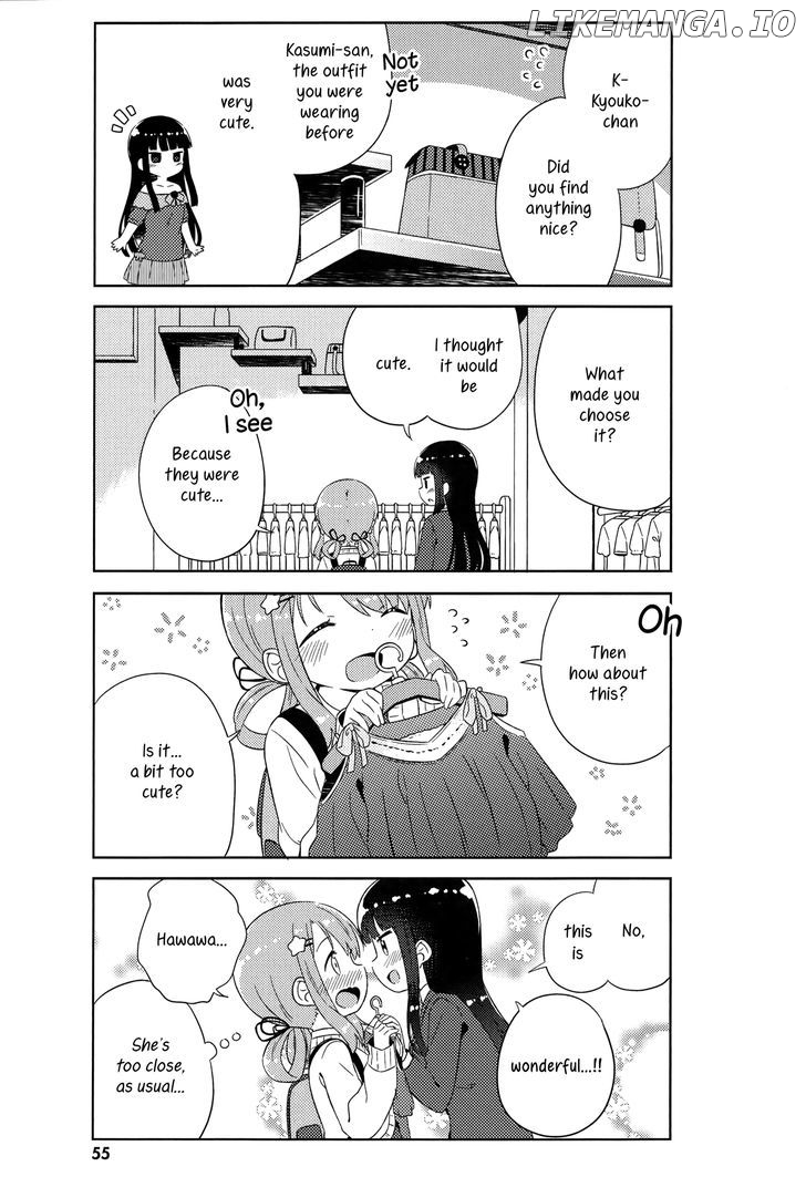 Kyou mo Onnanoko wo Kouryaku shita. chapter 3 - page 13