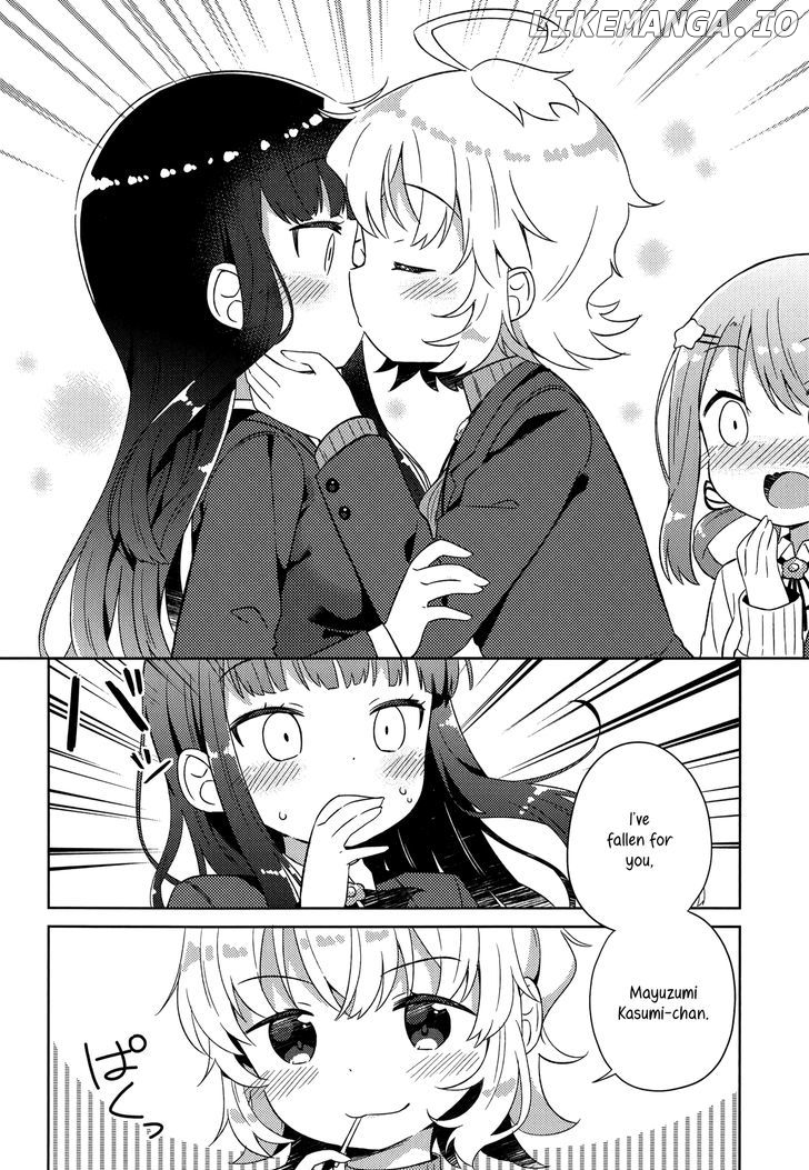 Kyou mo Onnanoko wo Kouryaku shita. chapter 3 - page 2