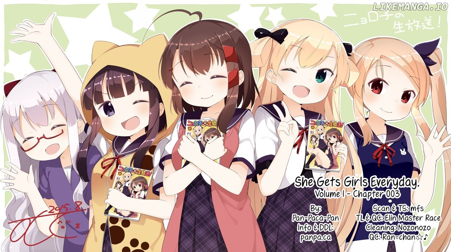 Kyou mo Onnanoko wo Kouryaku shita. chapter 3 - page 21