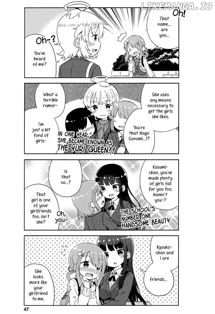 Kyou mo Onnanoko wo Kouryaku shita. chapter 3 - page 5