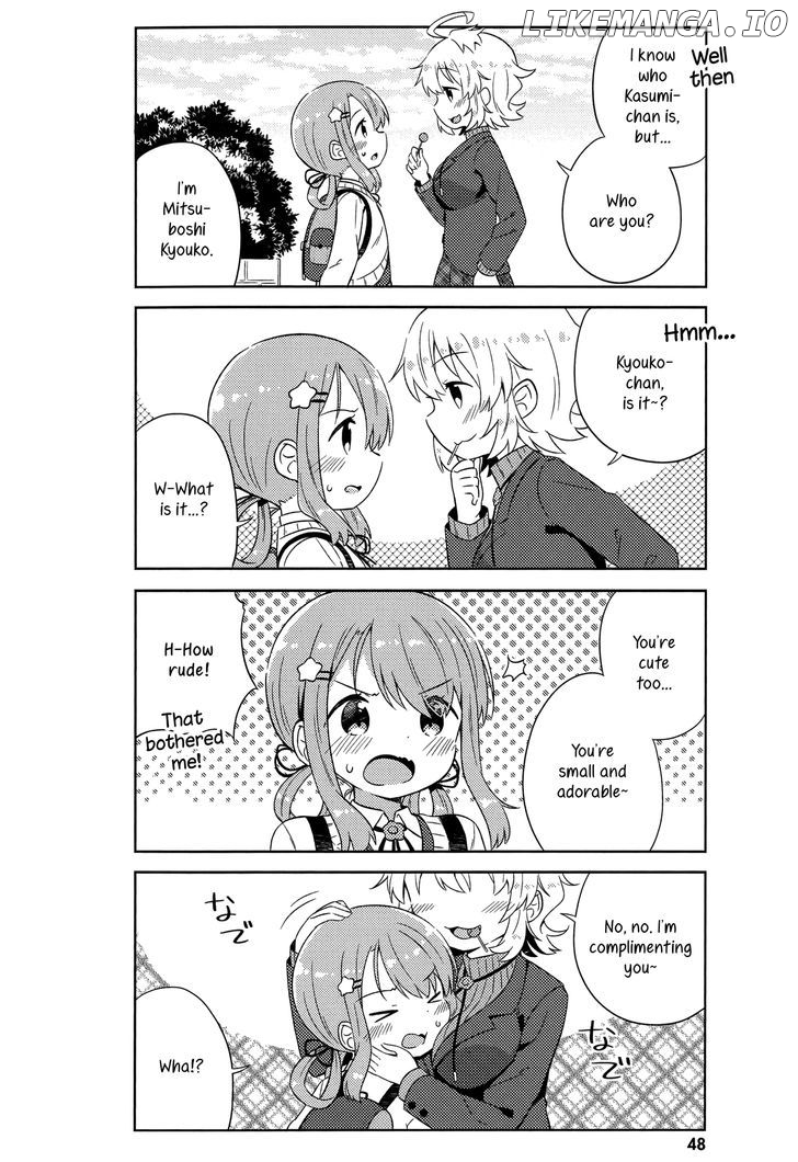 Kyou mo Onnanoko wo Kouryaku shita. chapter 3 - page 6