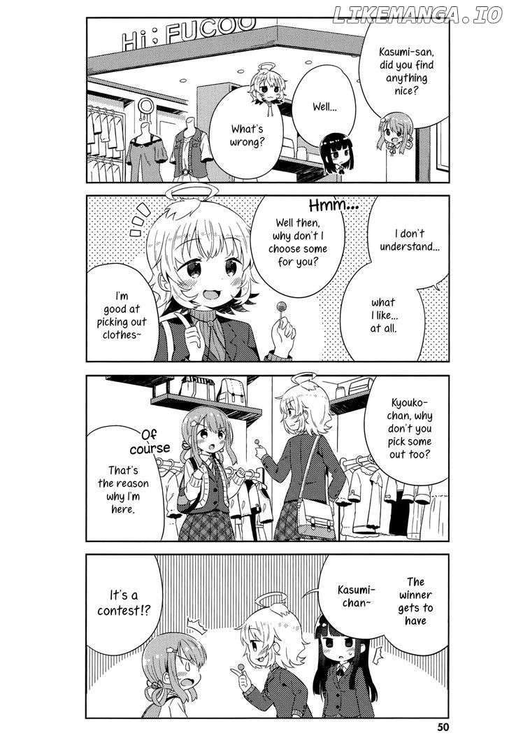 Kyou mo Onnanoko wo Kouryaku shita. chapter 3 - page 8