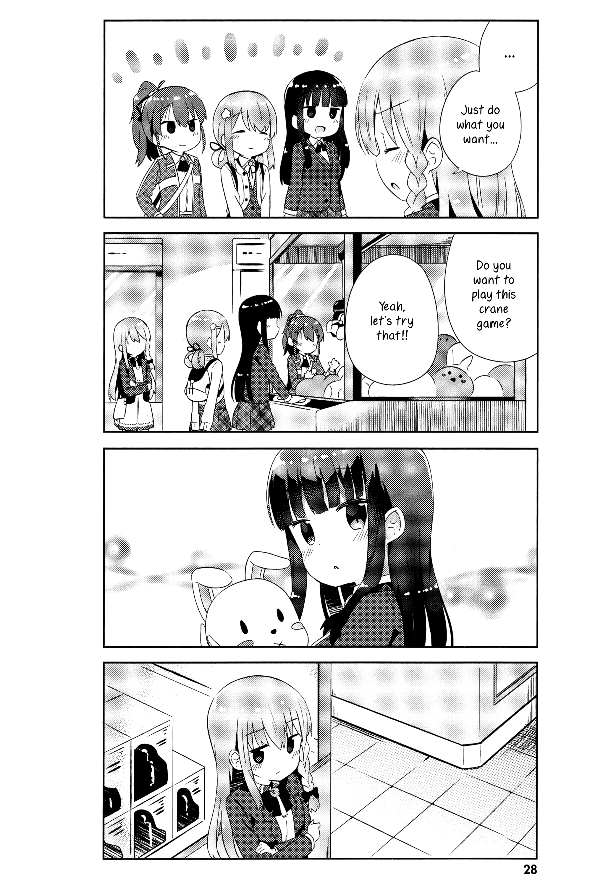 Kyou mo Onnanoko wo Kouryaku shita. chapter 8 - page 10
