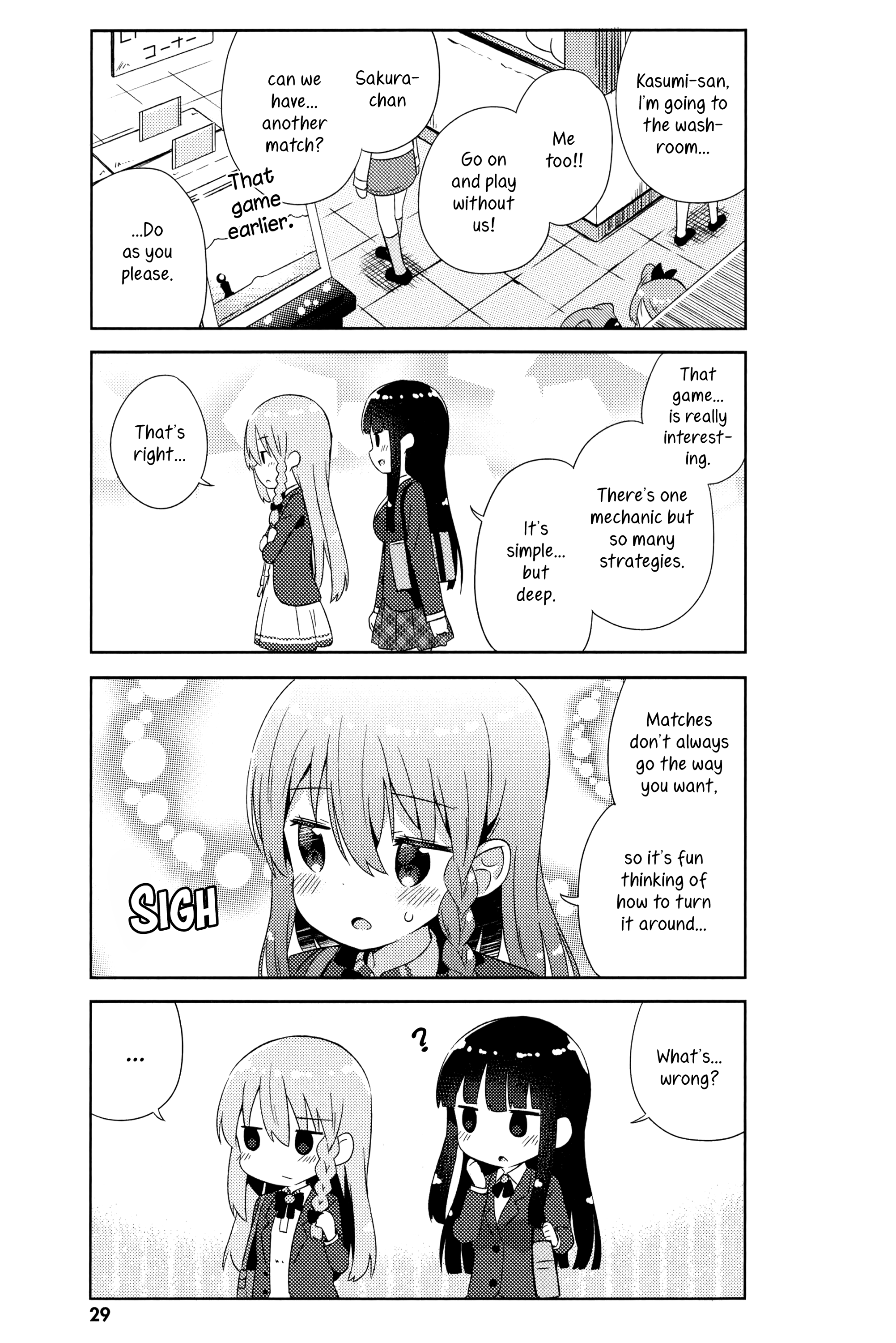 Kyou mo Onnanoko wo Kouryaku shita. chapter 8 - page 11