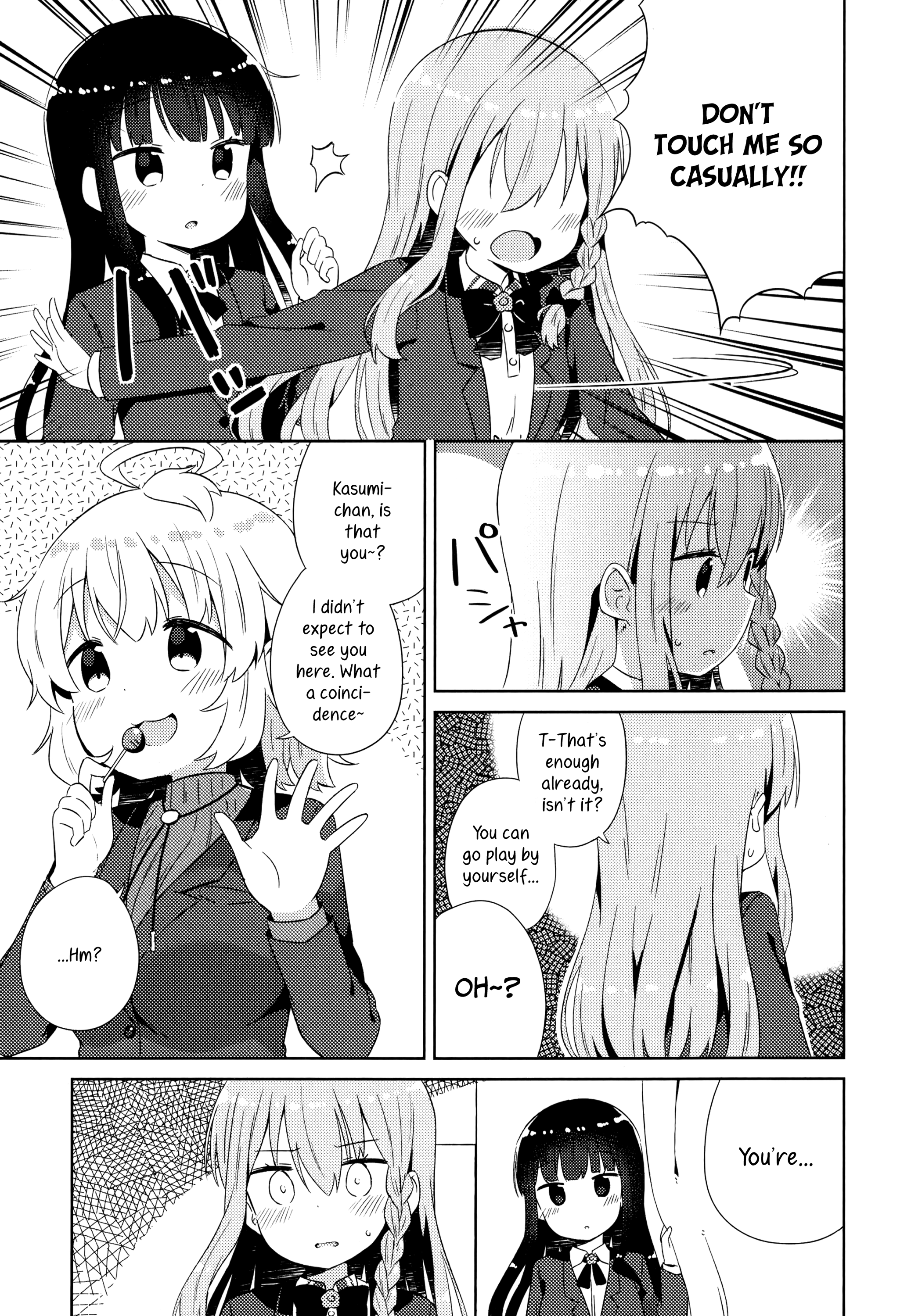 Kyou mo Onnanoko wo Kouryaku shita. chapter 8 - page 15