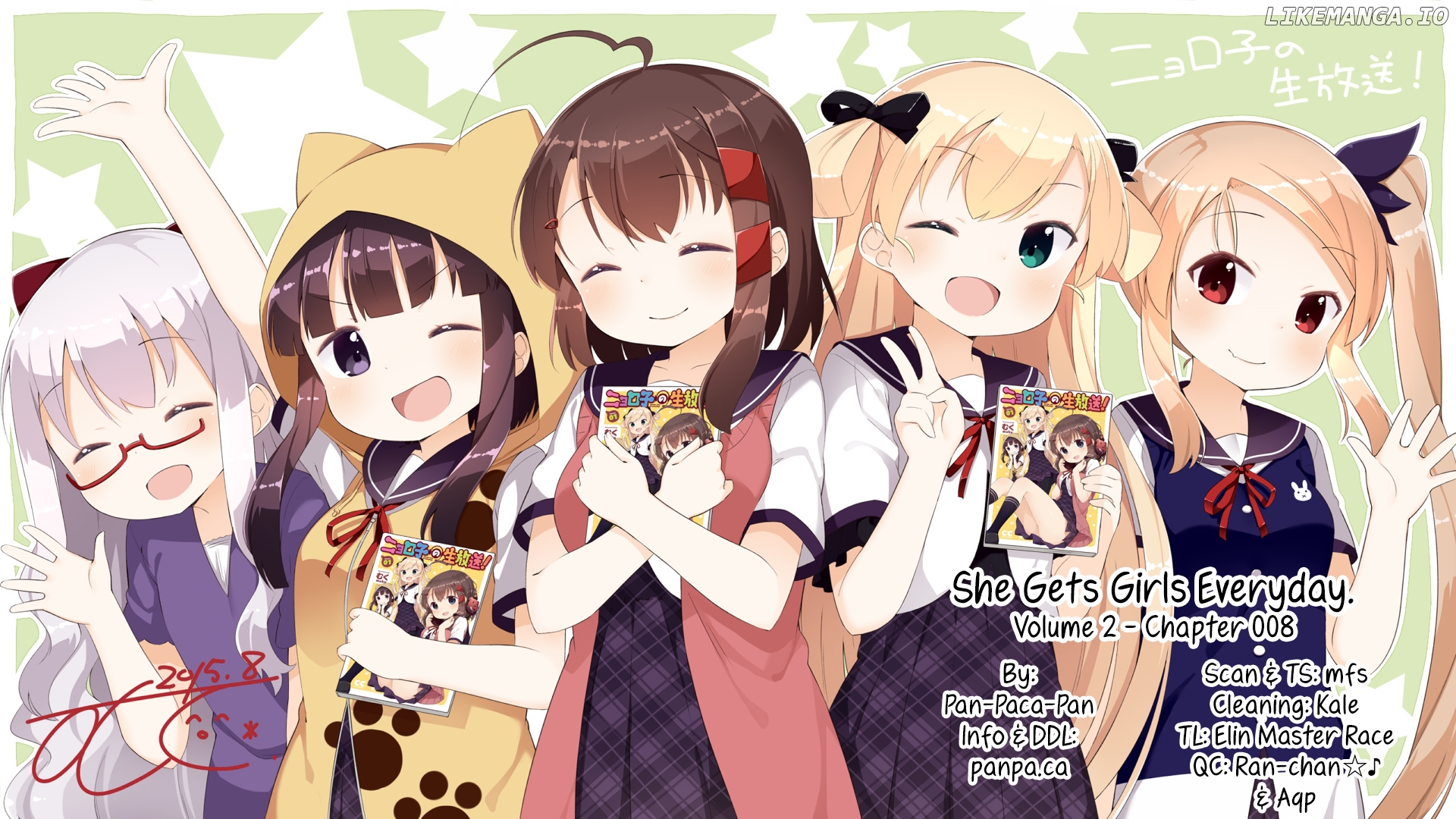 Kyou mo Onnanoko wo Kouryaku shita. chapter 8 - page 19