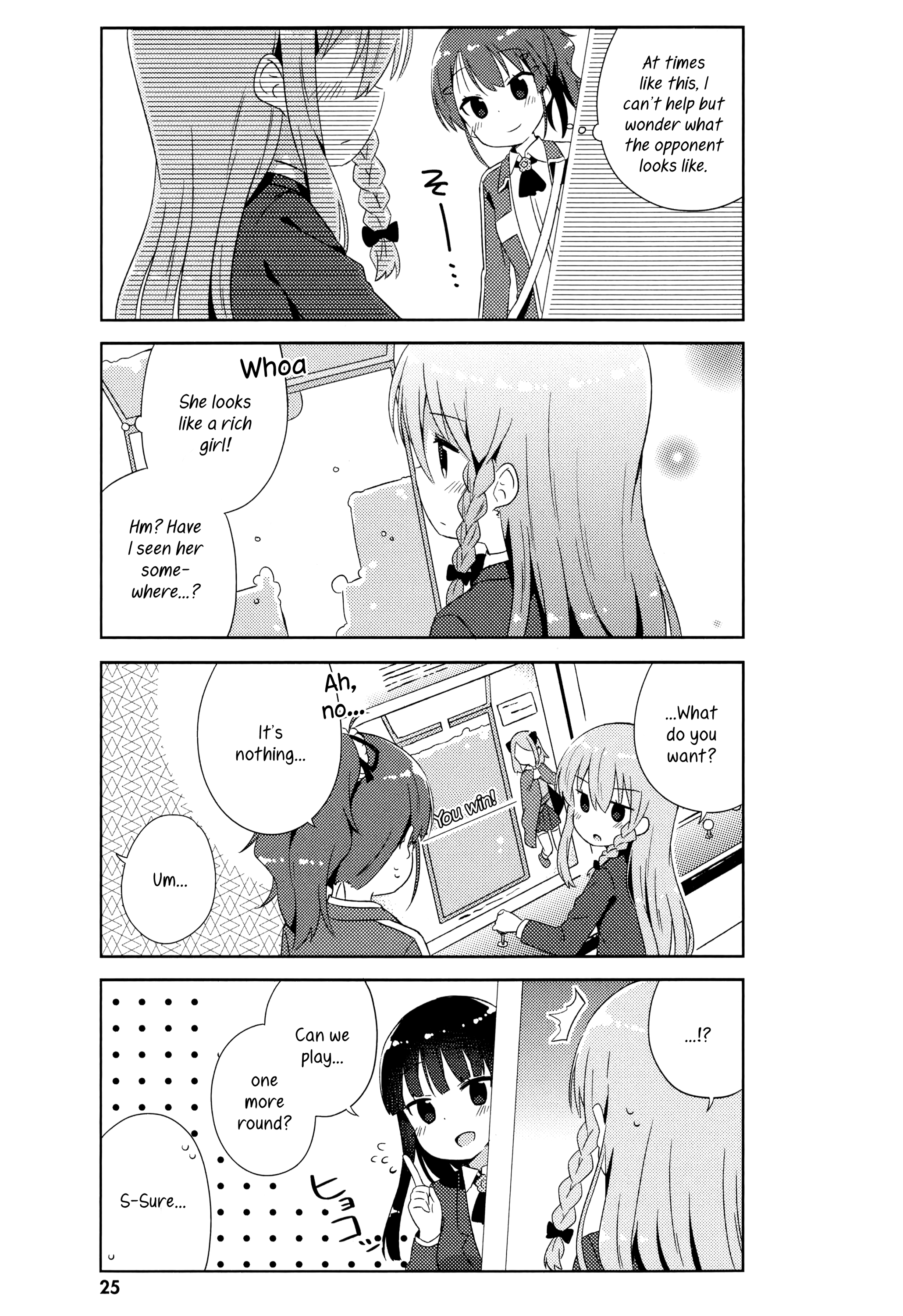 Kyou mo Onnanoko wo Kouryaku shita. chapter 8 - page 7