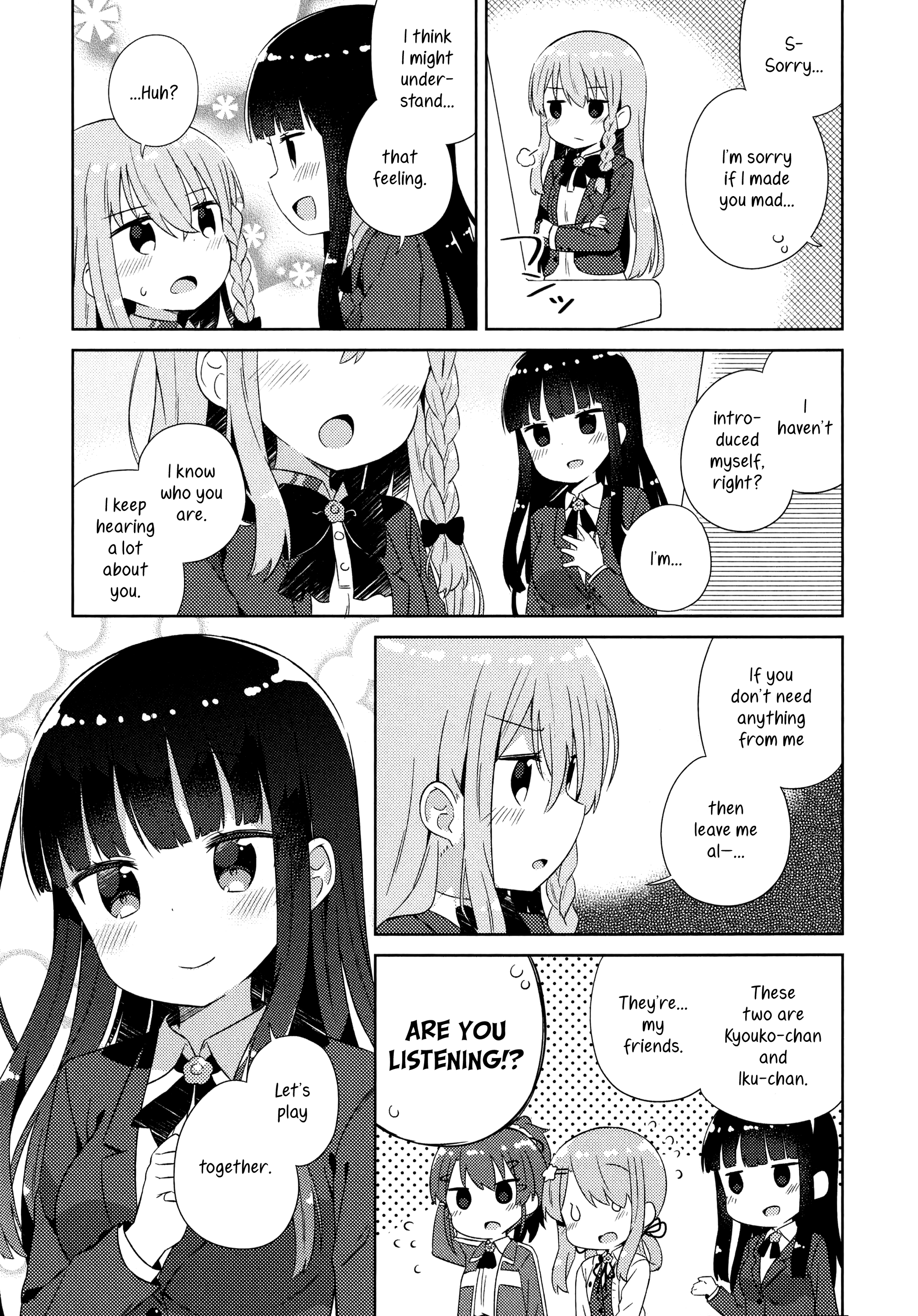 Kyou mo Onnanoko wo Kouryaku shita. chapter 8 - page 9