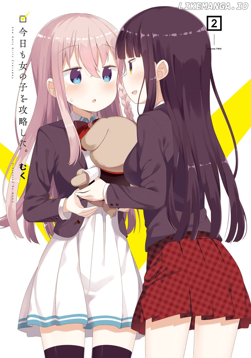 Kyou mo Onnanoko wo Kouryaku shita. chapter 7 - page 3