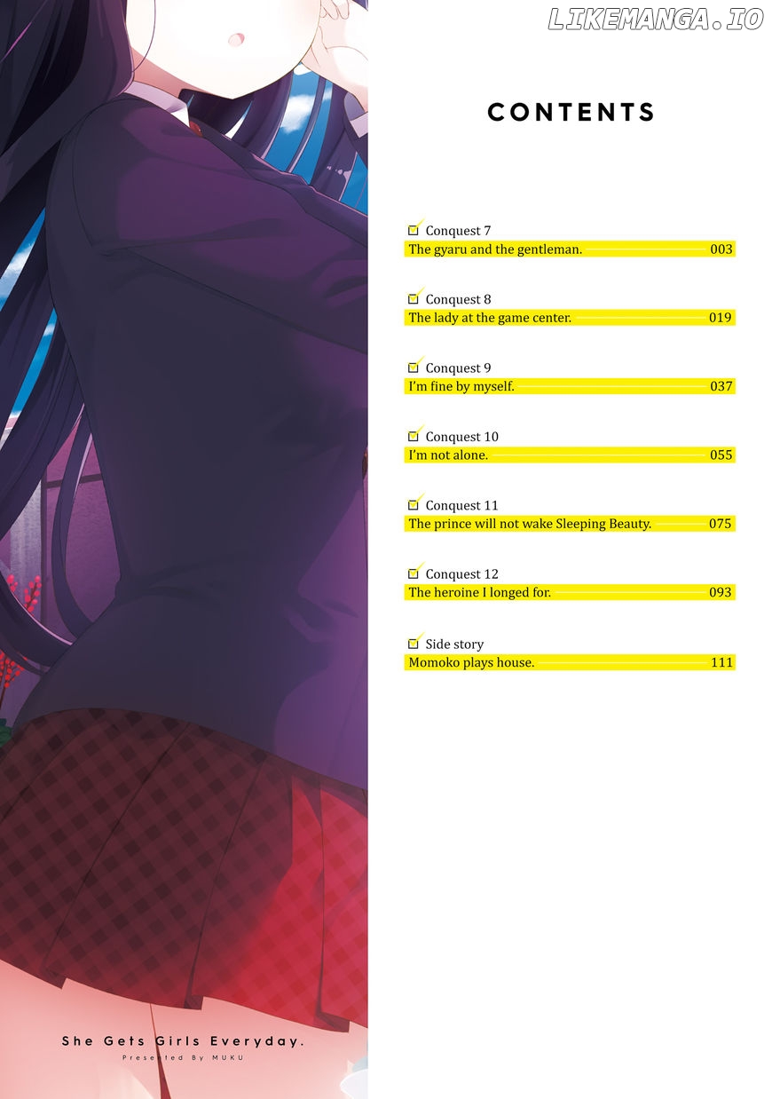 Kyou mo Onnanoko wo Kouryaku shita. chapter 7 - page 4