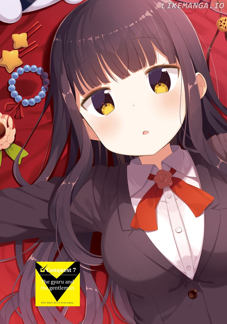 Kyou mo Onnanoko wo Kouryaku shita. chapter 7 - page 6