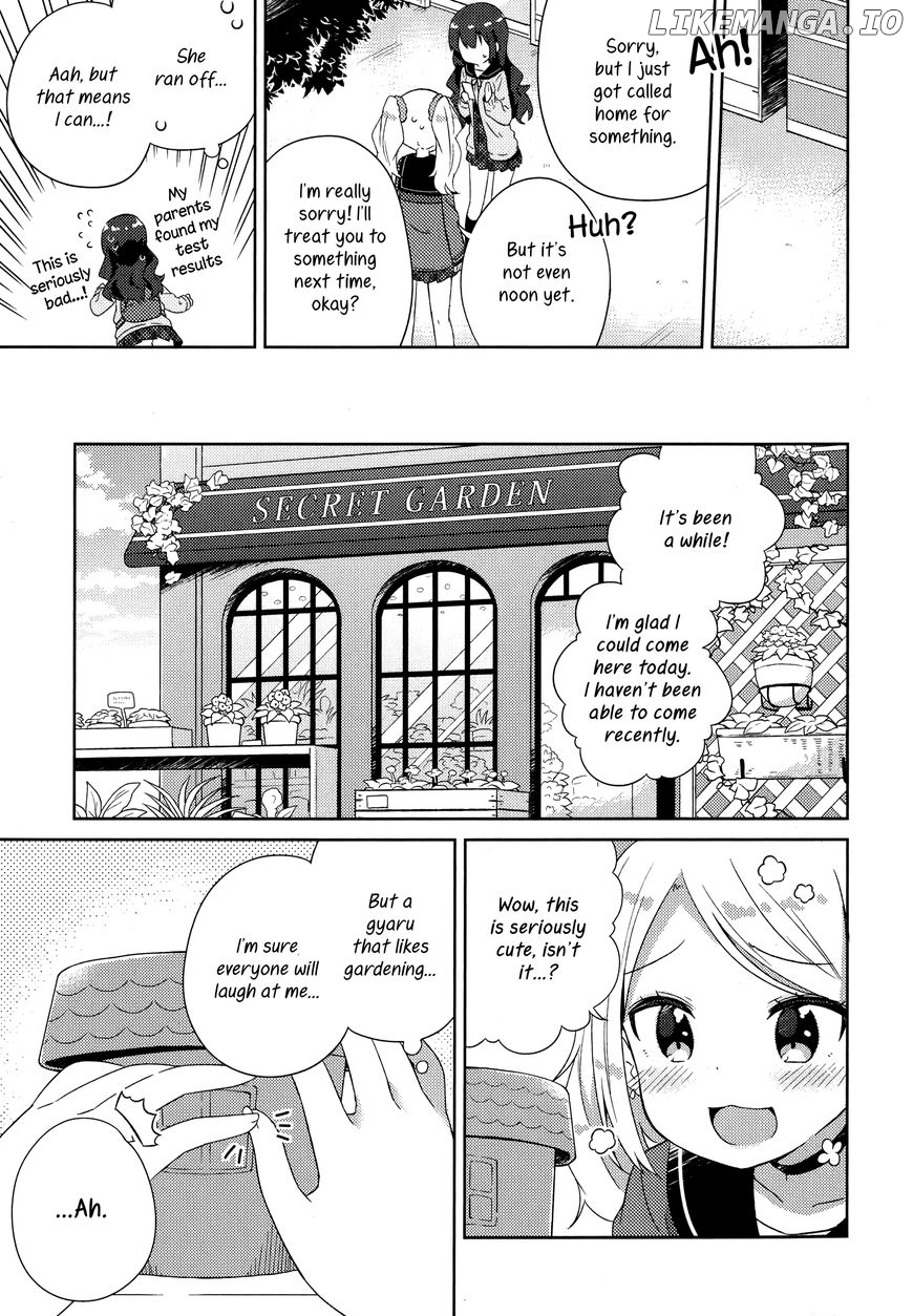 Kyou mo Onnanoko wo Kouryaku shita. chapter 7 - page 9