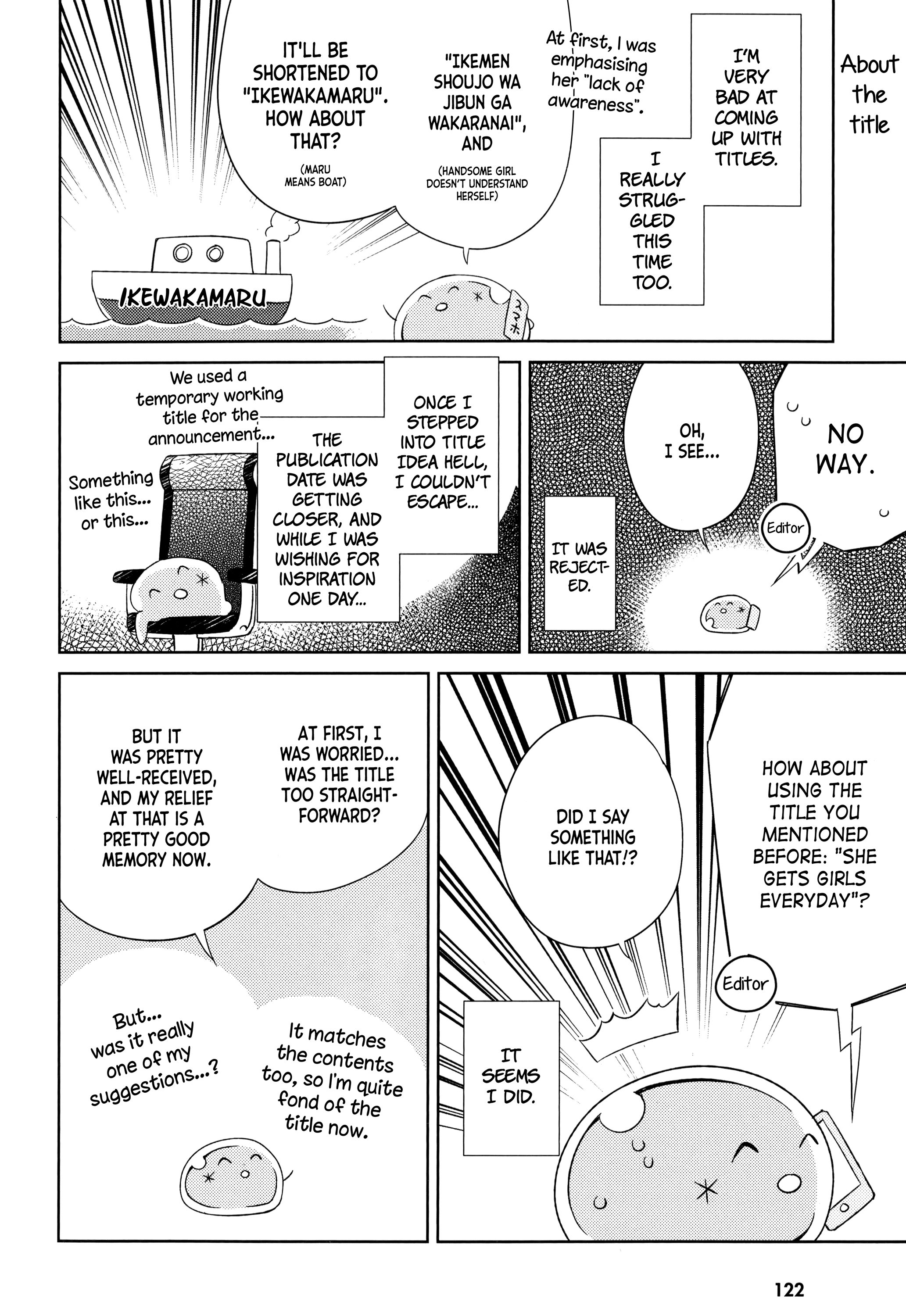 Kyou mo Onnanoko wo Kouryaku shita. chapter 6.1 - page 2