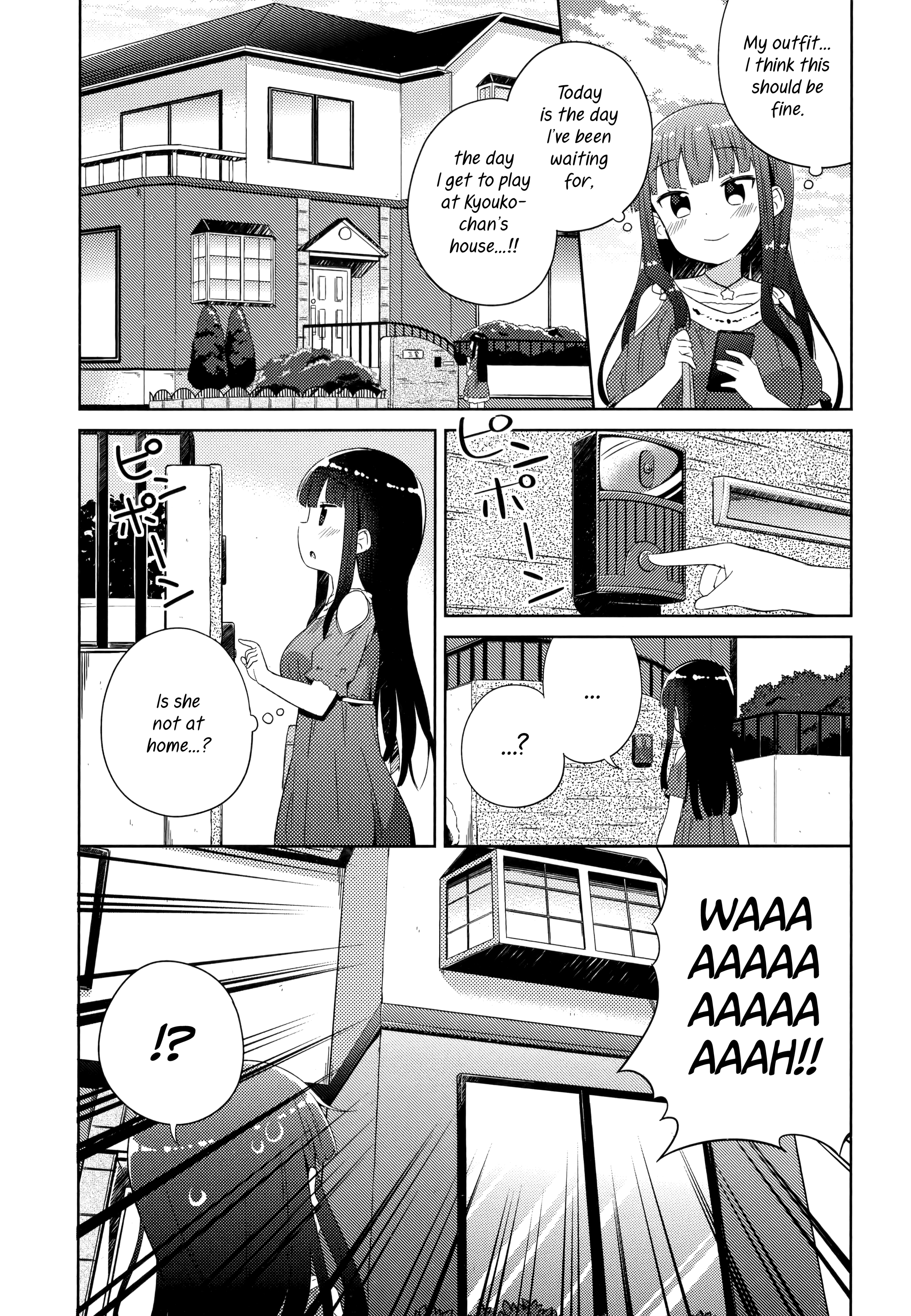 Kyou mo Onnanoko wo Kouryaku shita. chapter 6 - page 1