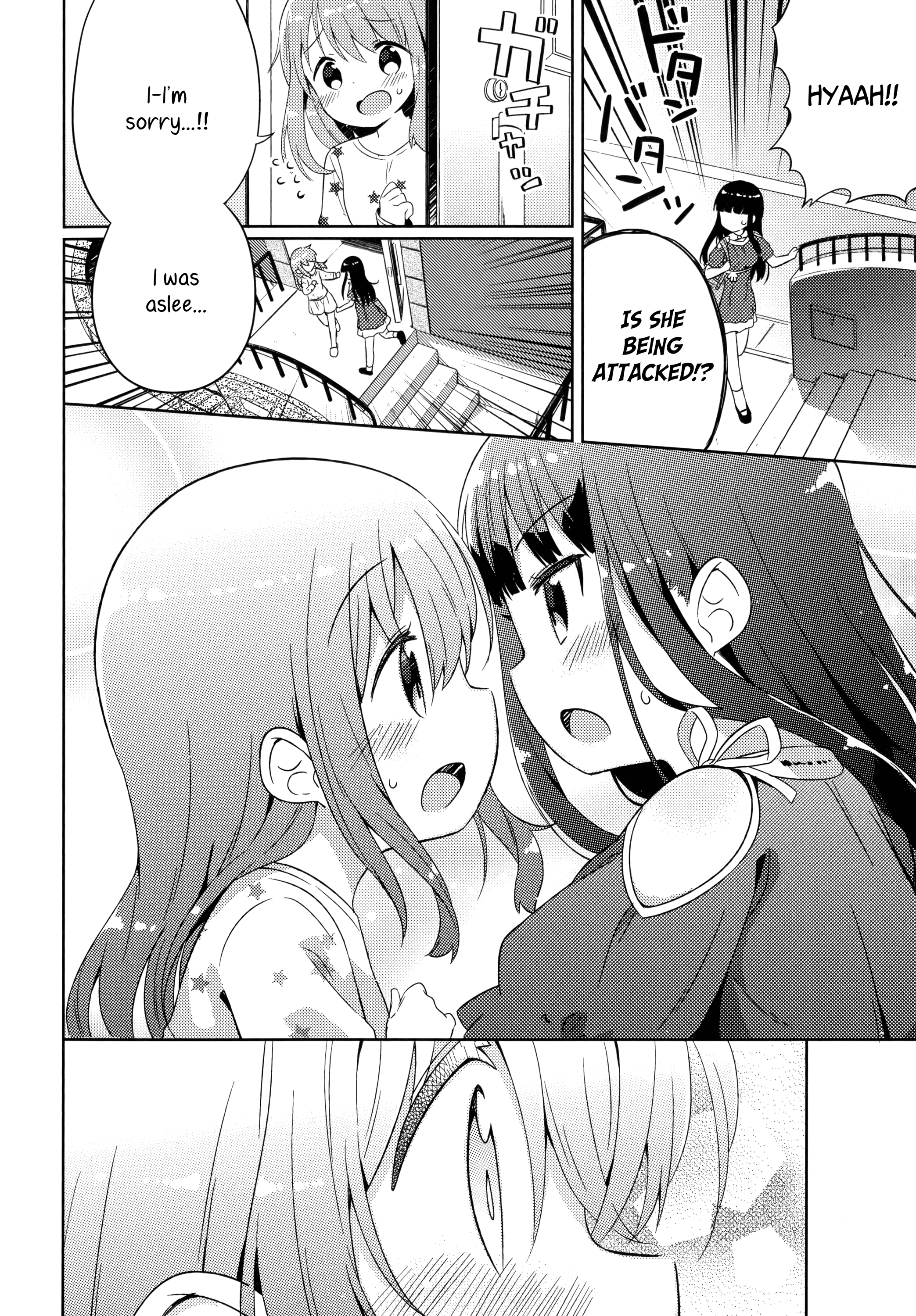 Kyou mo Onnanoko wo Kouryaku shita. chapter 6 - page 2