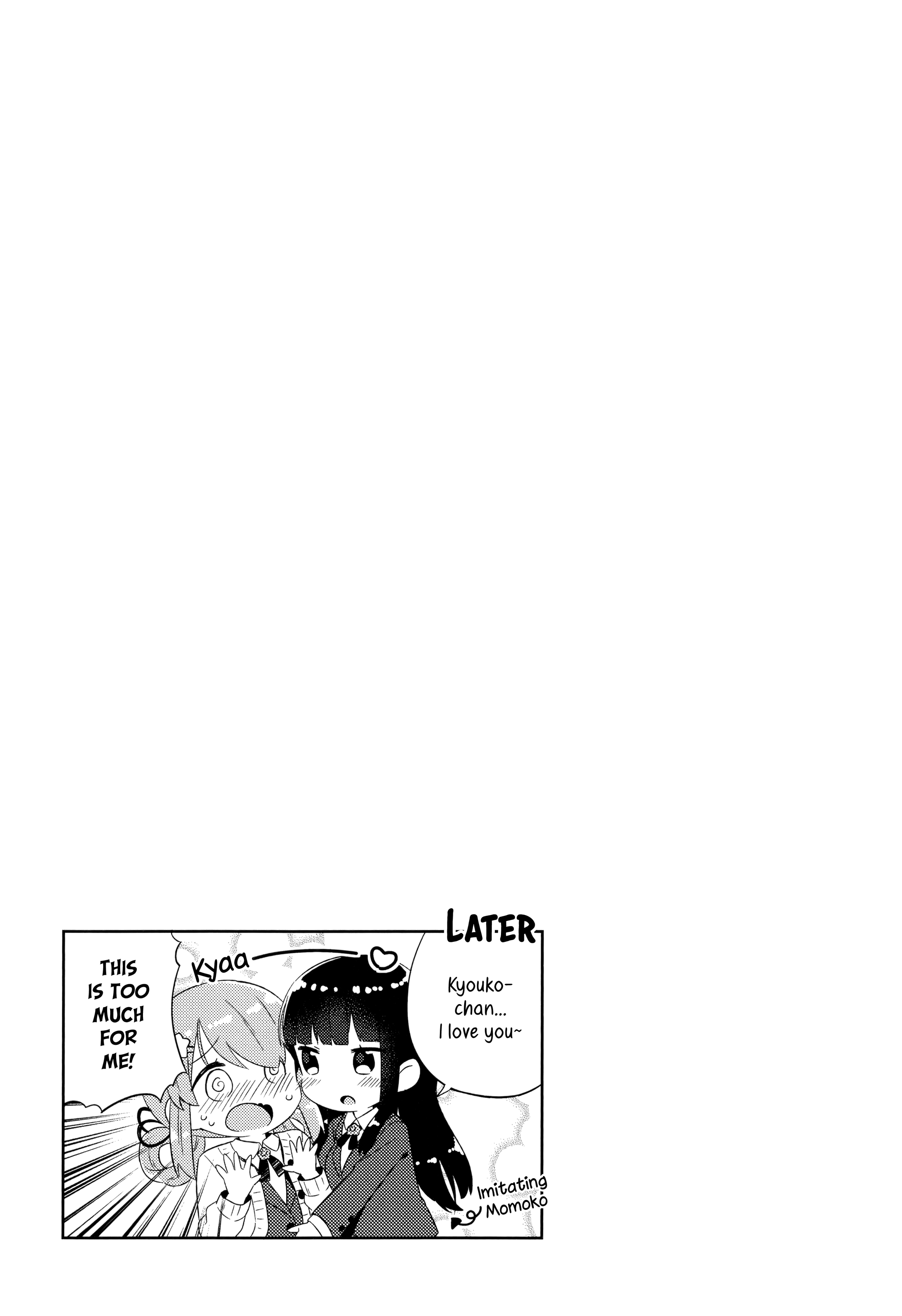 Kyou mo Onnanoko wo Kouryaku shita. chapter 6 - page 21