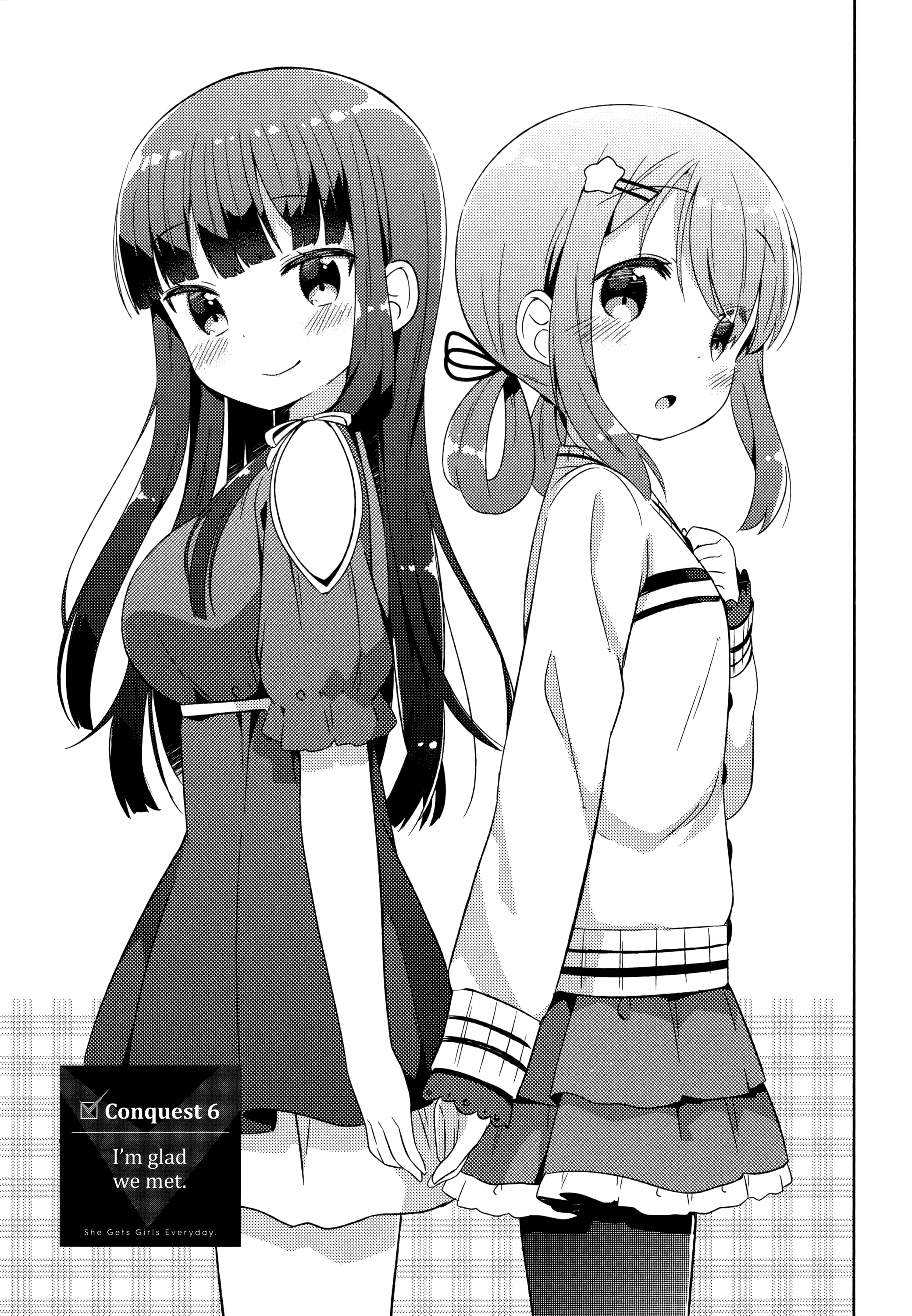 Kyou mo Onnanoko wo Kouryaku shita. chapter 6 - page 3