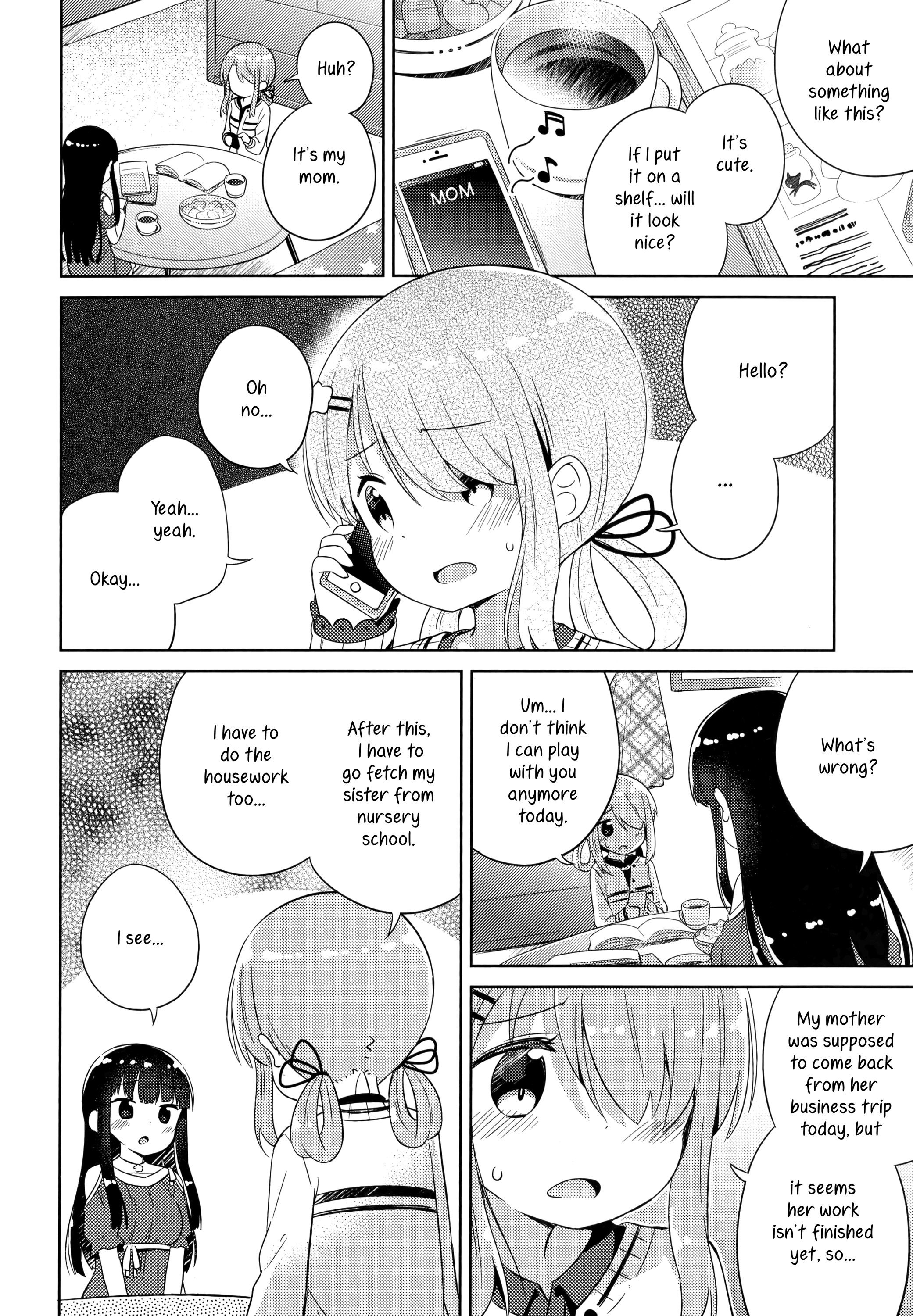 Kyou mo Onnanoko wo Kouryaku shita. chapter 6 - page 8