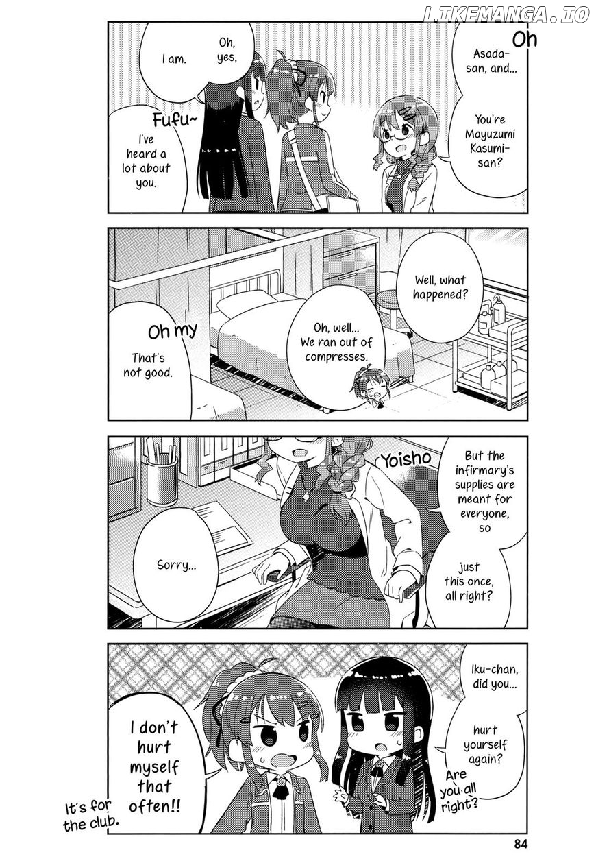 Kyou mo Onnanoko wo Kouryaku shita. chapter 5 - page 4