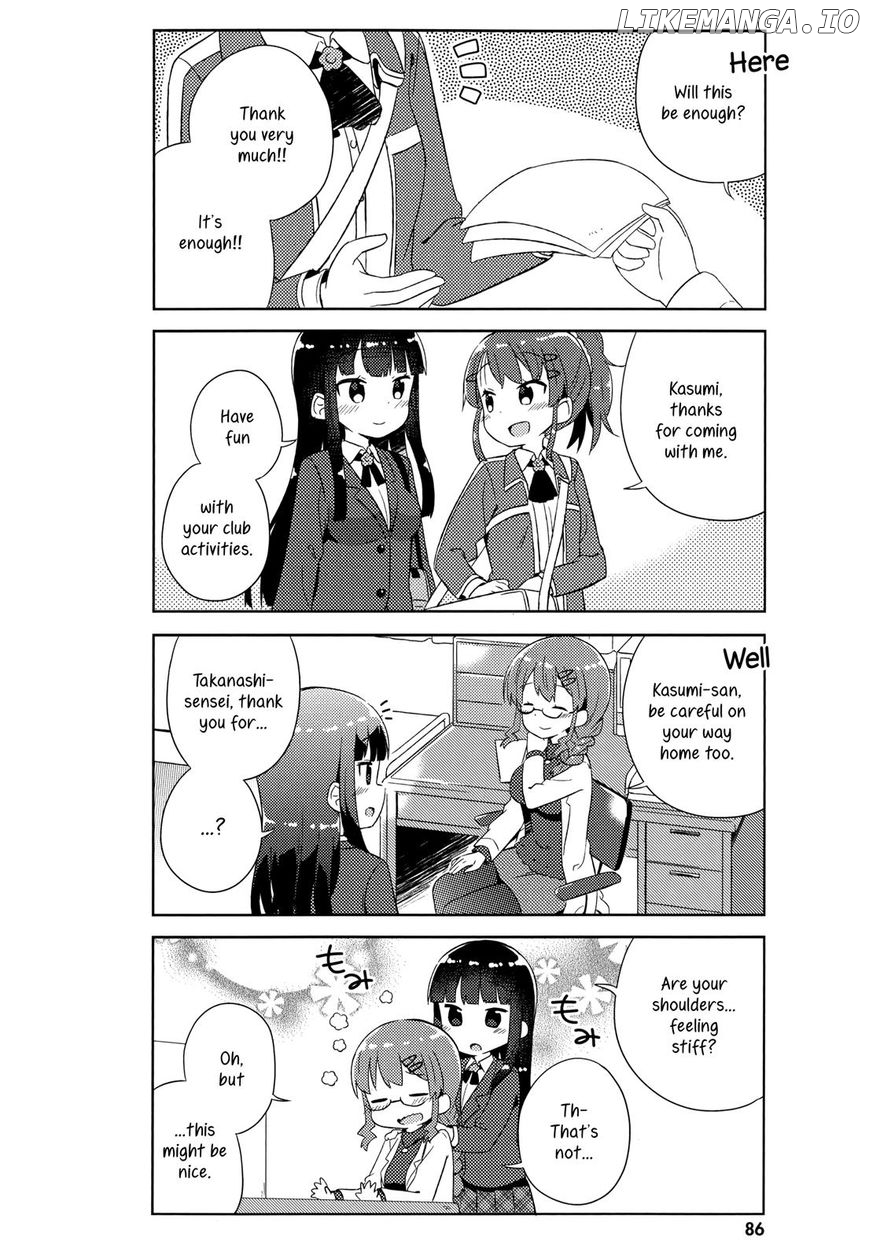 Kyou mo Onnanoko wo Kouryaku shita. chapter 5 - page 6