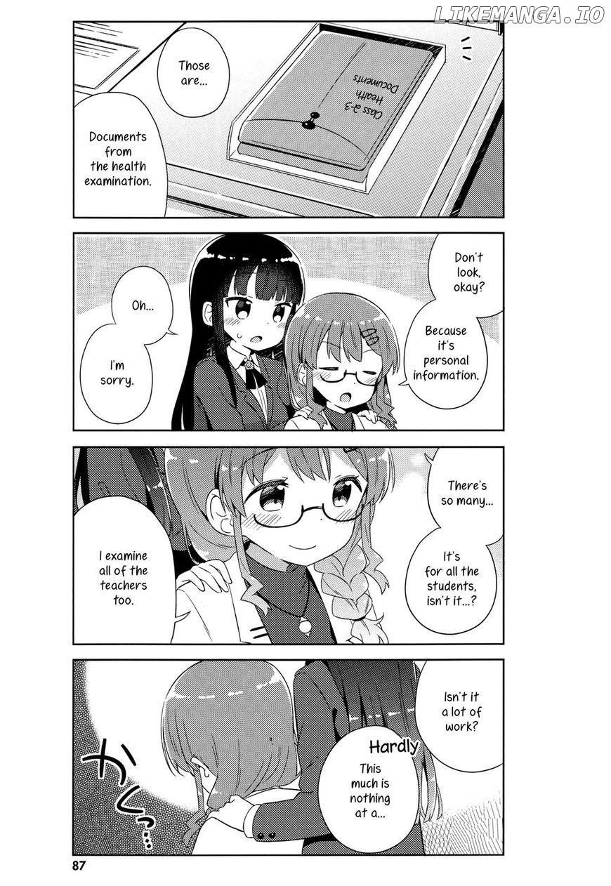 Kyou mo Onnanoko wo Kouryaku shita. chapter 5 - page 7