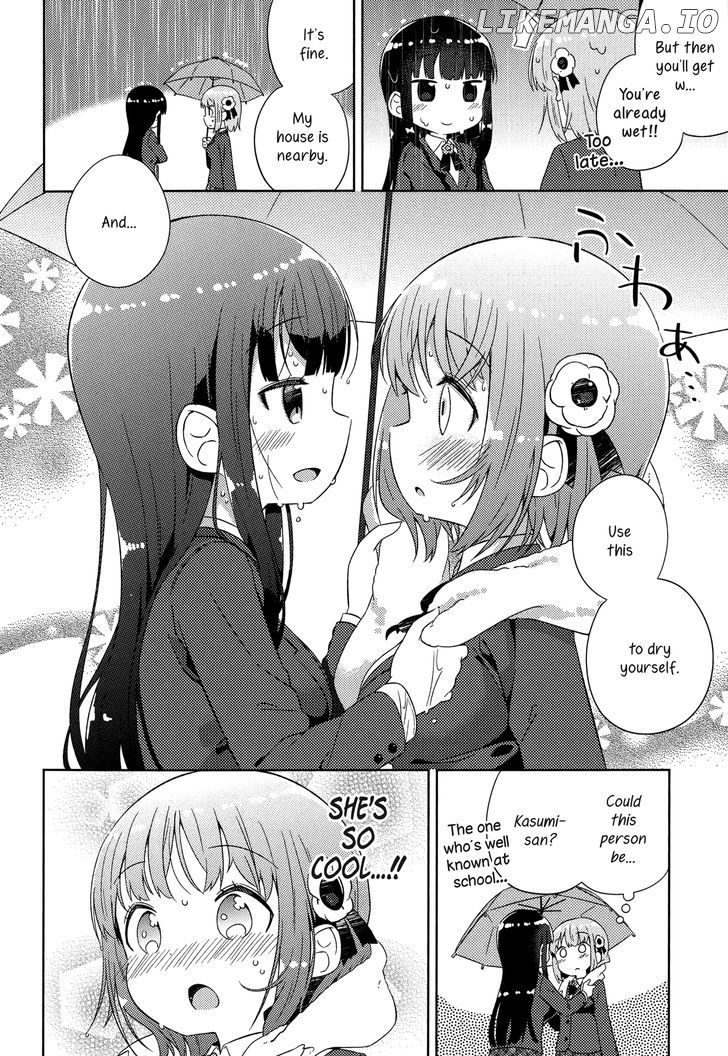 Kyou mo Onnanoko wo Kouryaku shita. chapter 4 - page 2