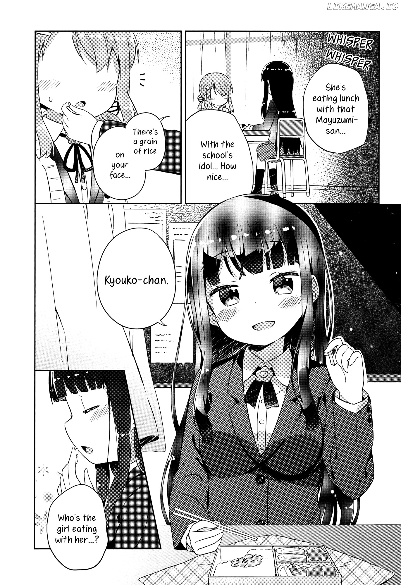 Kyou mo Onnanoko wo Kouryaku shita. chapter 2 - page 1