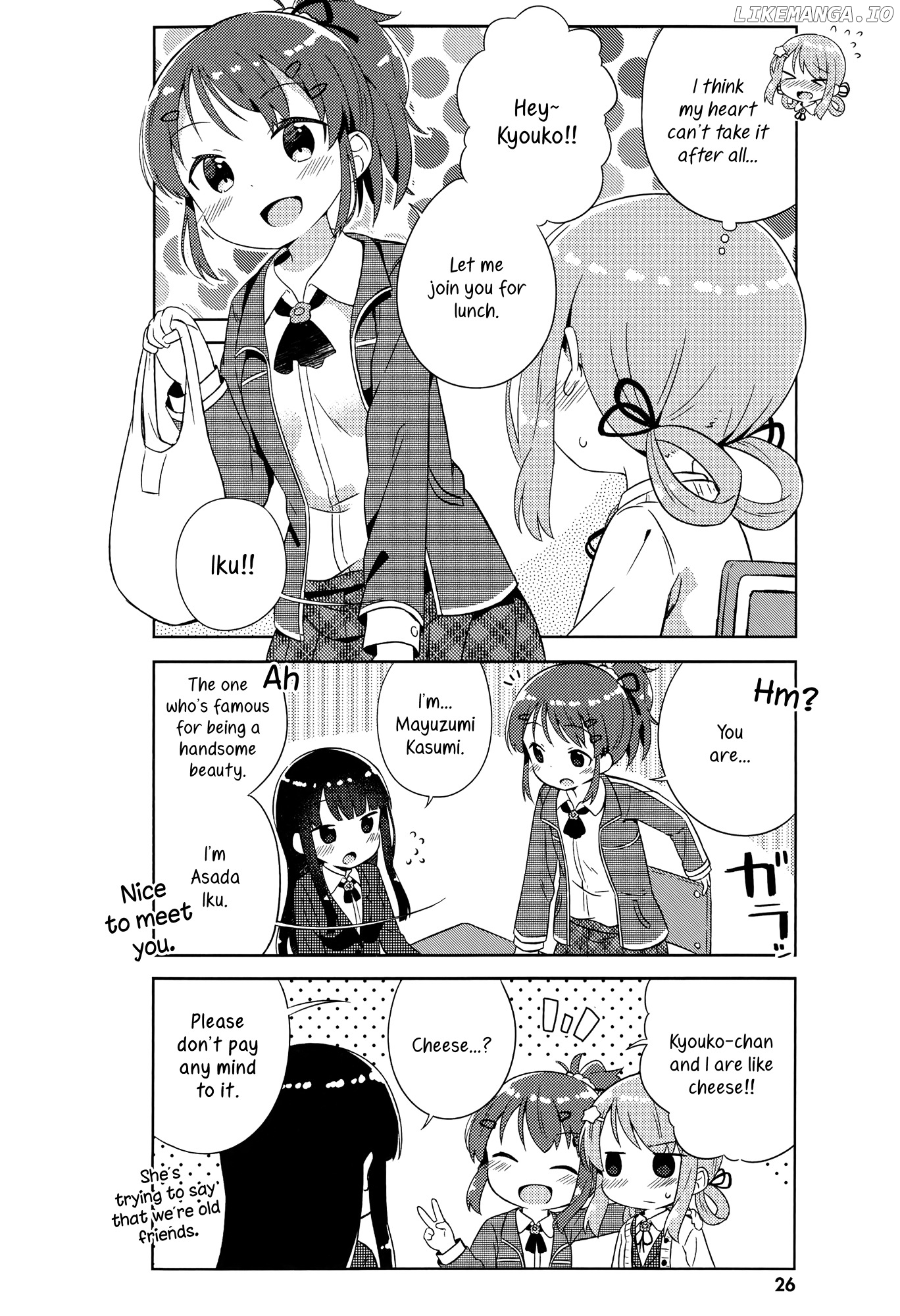 Kyou mo Onnanoko wo Kouryaku shita. chapter 2 - page 4