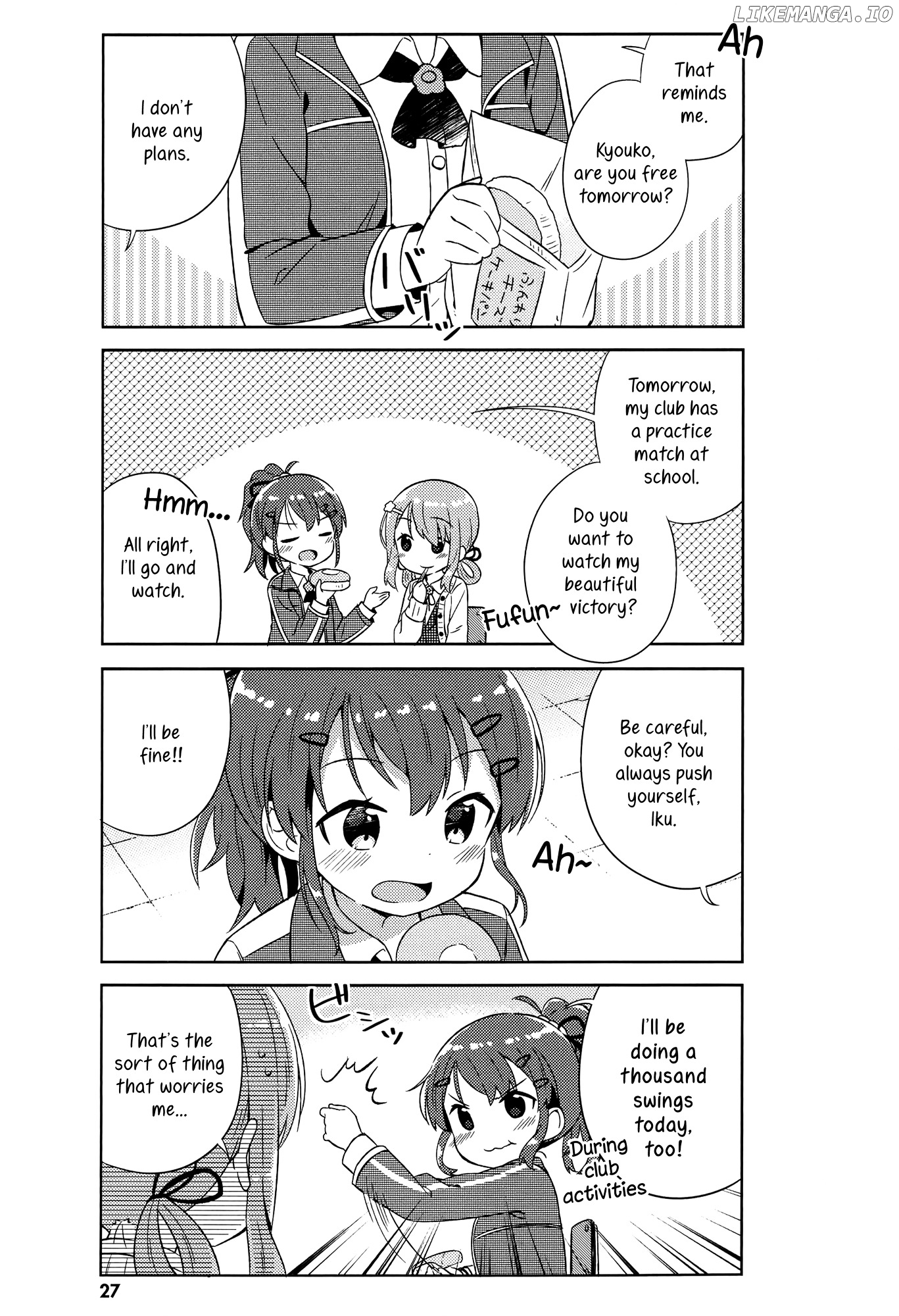 Kyou mo Onnanoko wo Kouryaku shita. chapter 2 - page 5