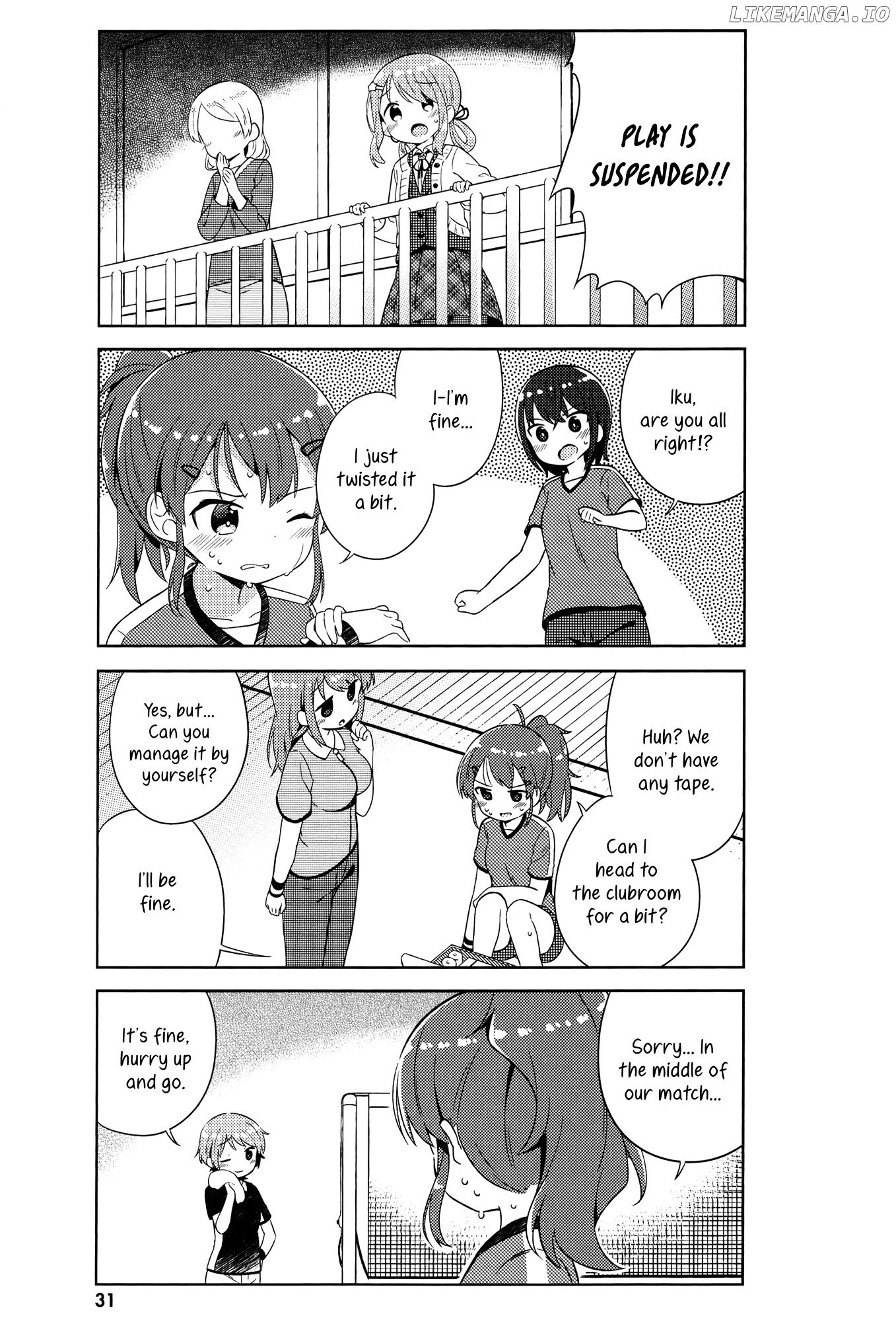 Kyou mo Onnanoko wo Kouryaku shita. chapter 2 - page 9