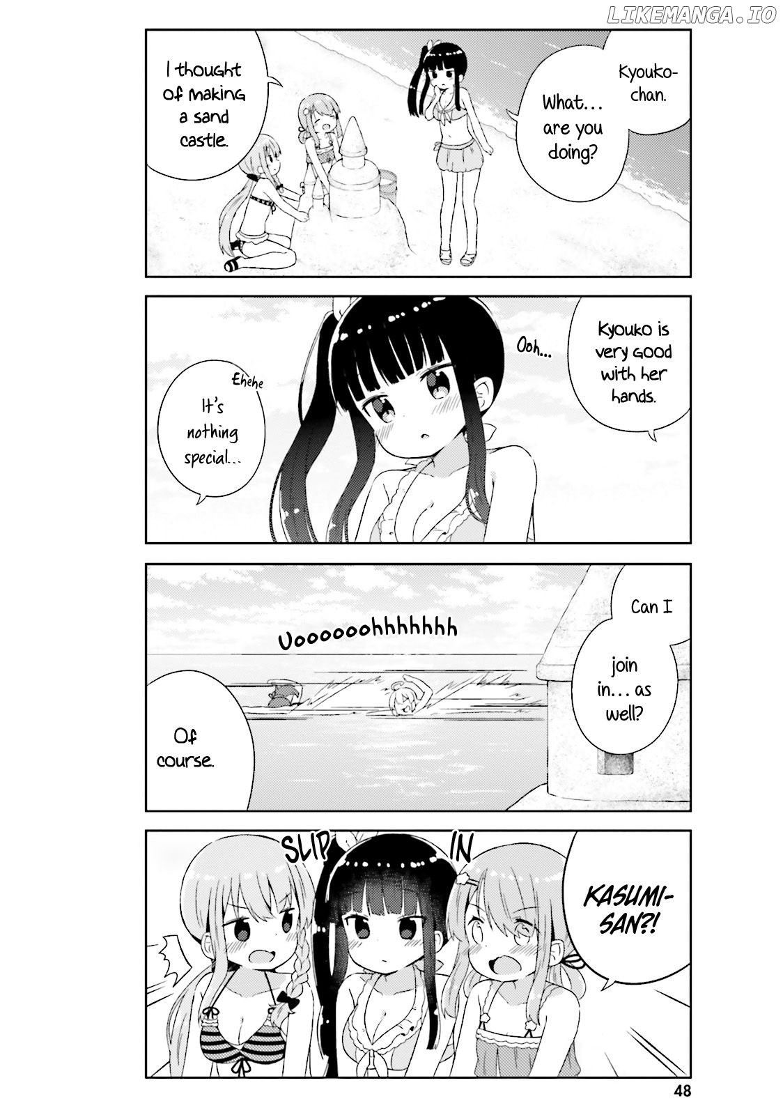 Kyou mo Onnanoko wo Kouryaku shita. chapter 15 - page 7