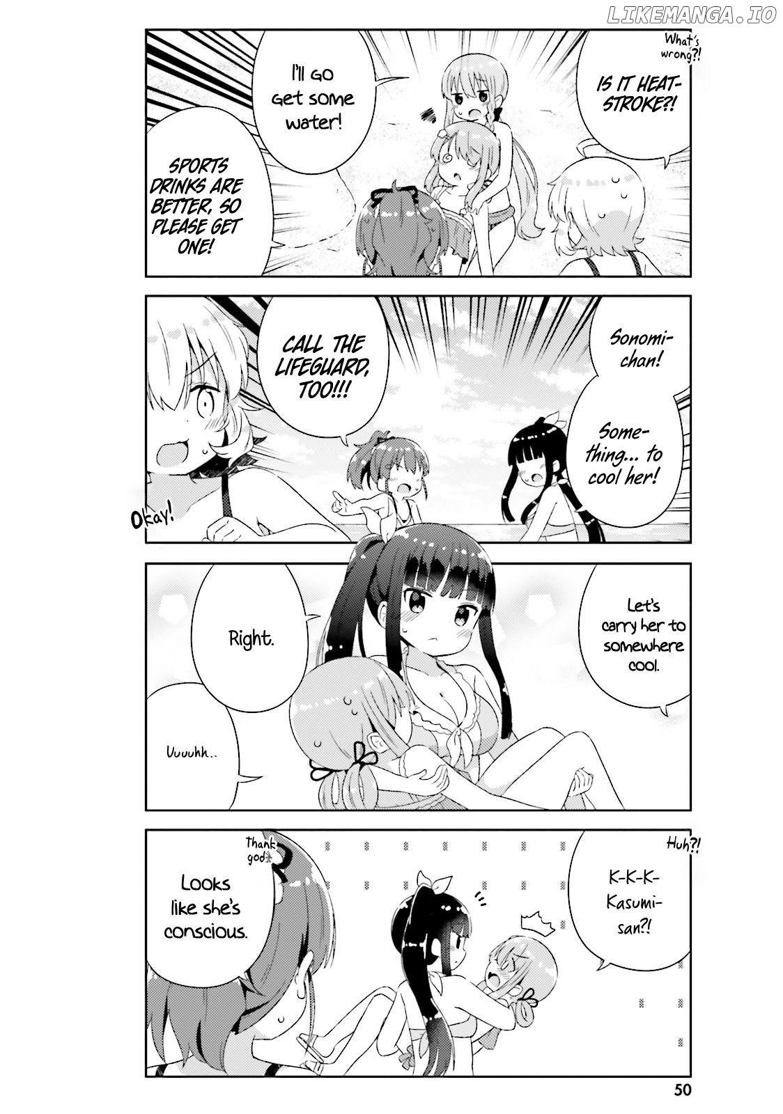 Kyou mo Onnanoko wo Kouryaku shita. chapter 15 - page 9
