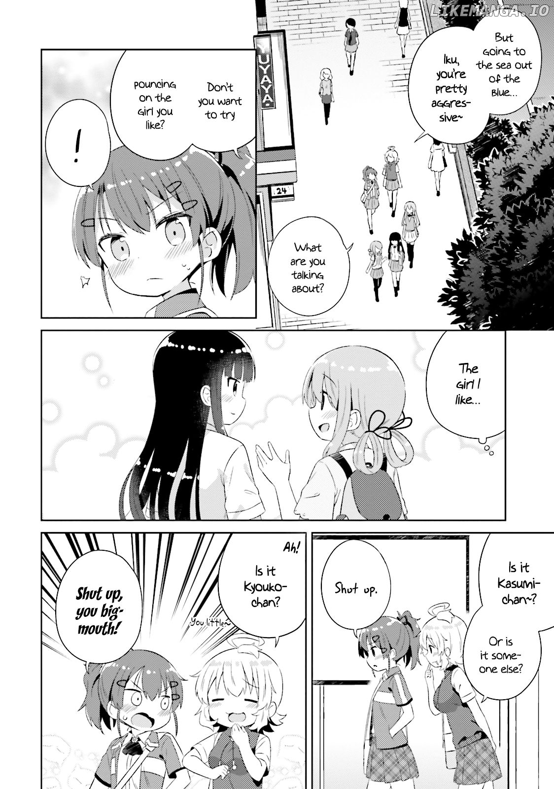 Kyou mo Onnanoko wo Kouryaku shita. chapter 14 - page 5